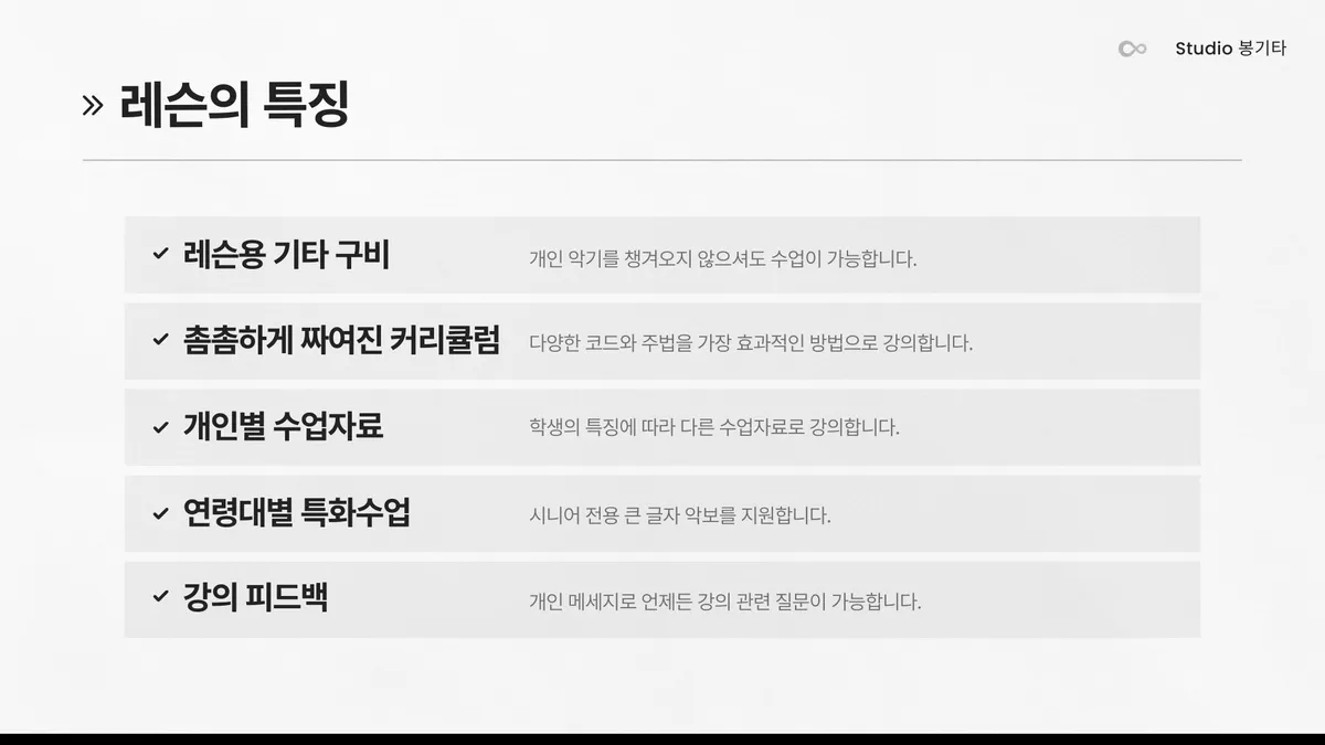 이미지 6