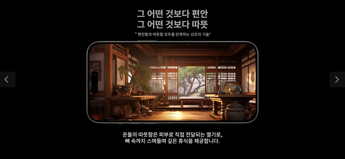 이미지 3