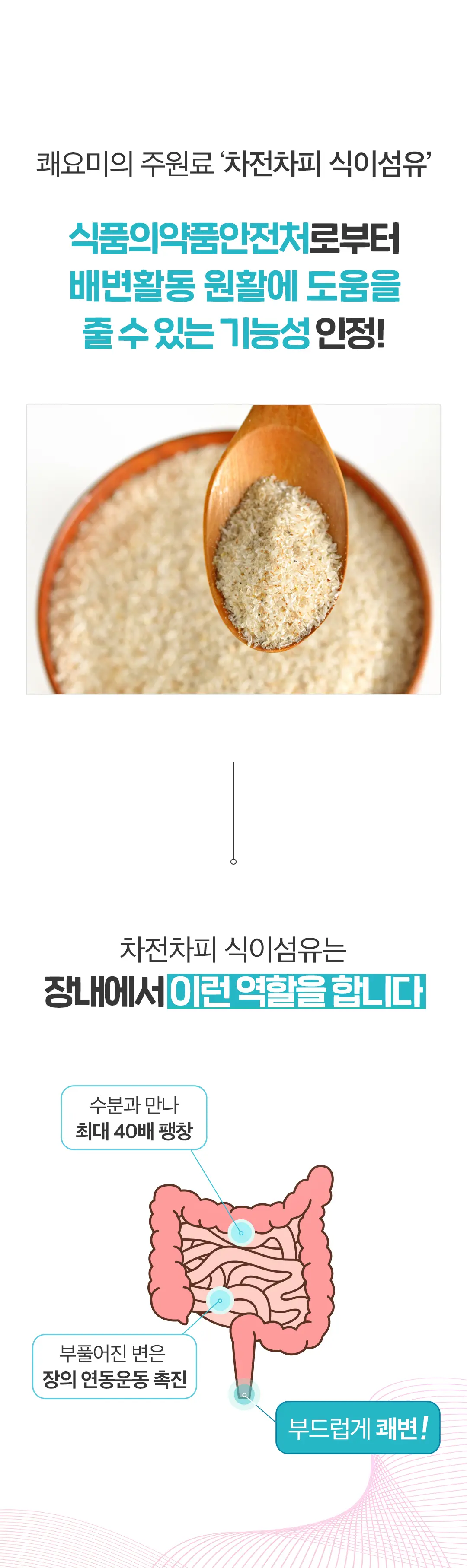 이미지 7