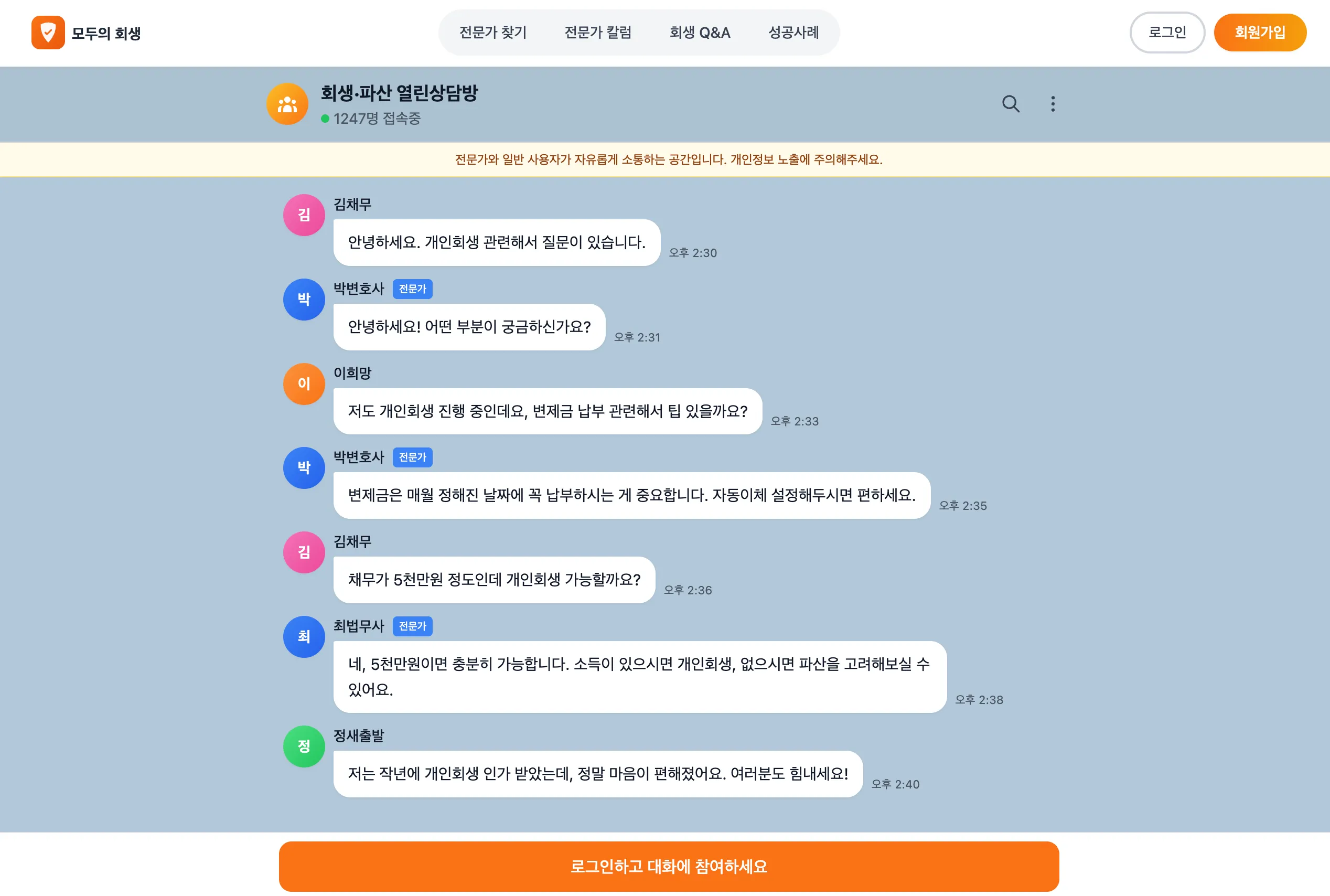 이미지 14
