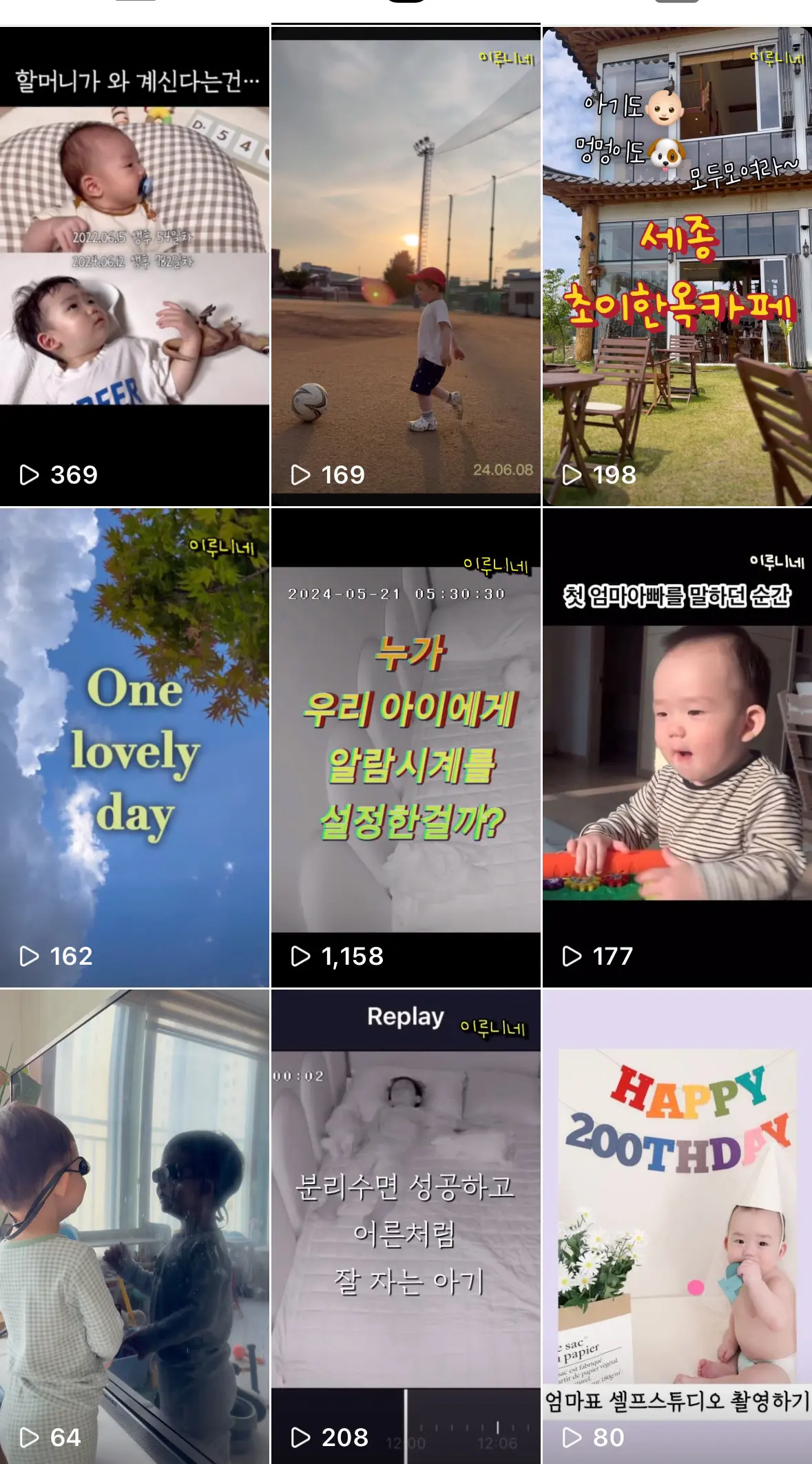 포트폴리오 이미지