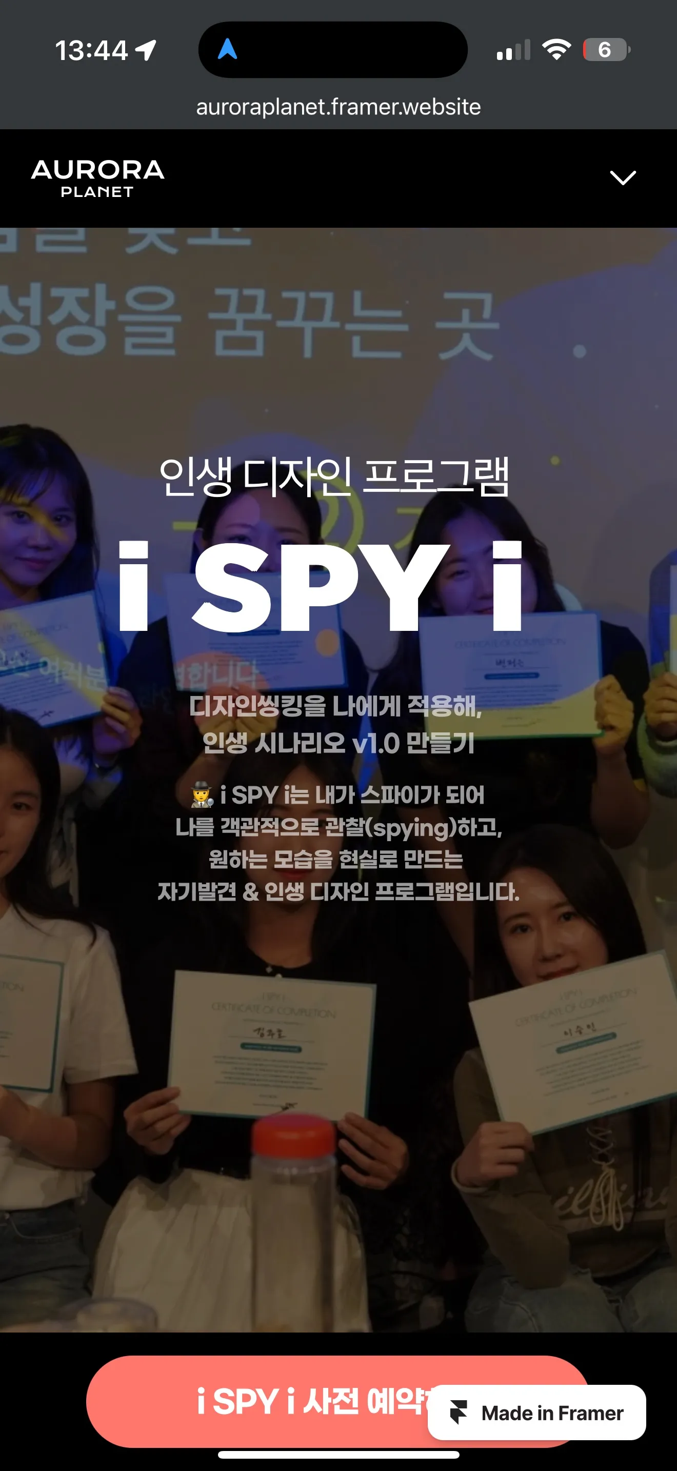 포트폴리오 이미지