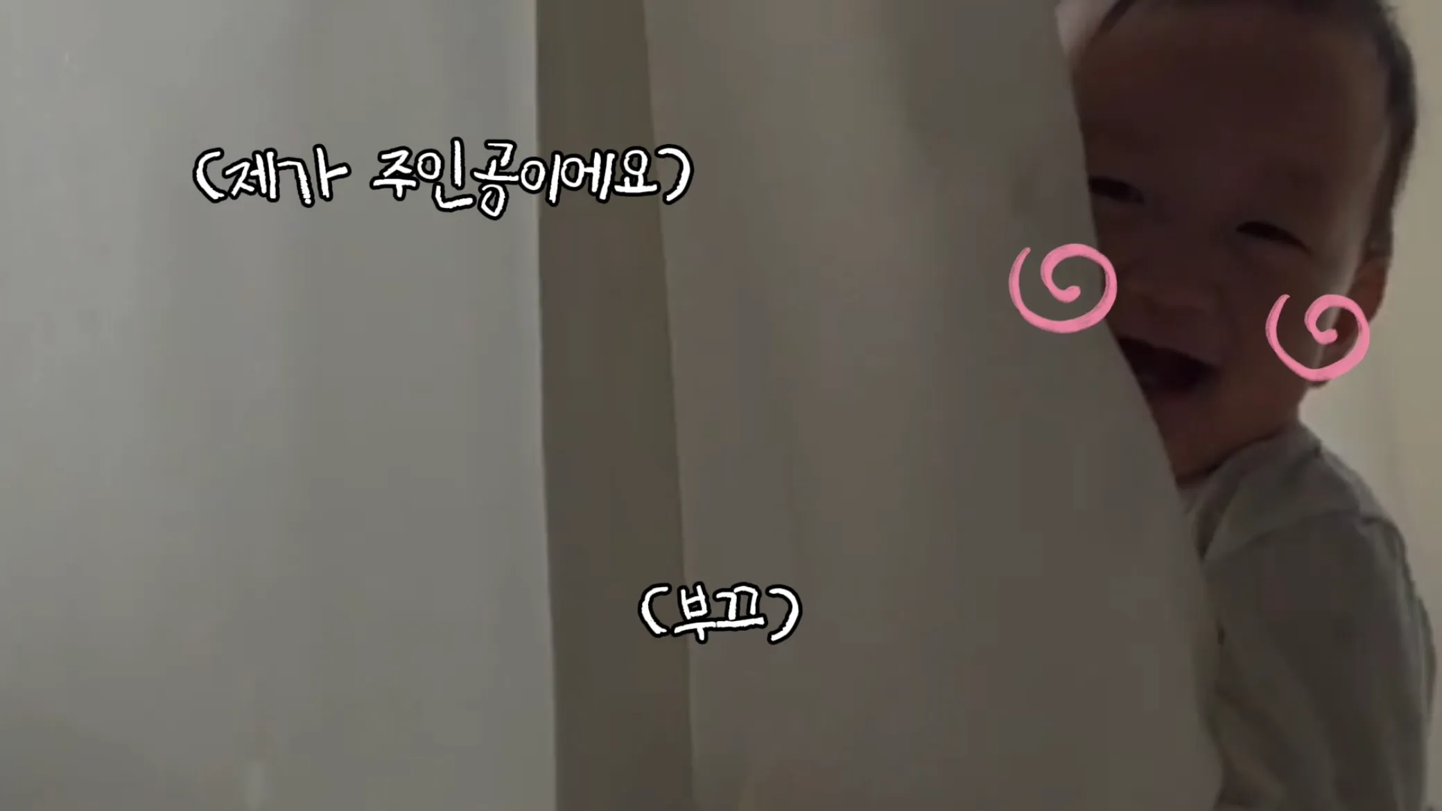 이미지 6