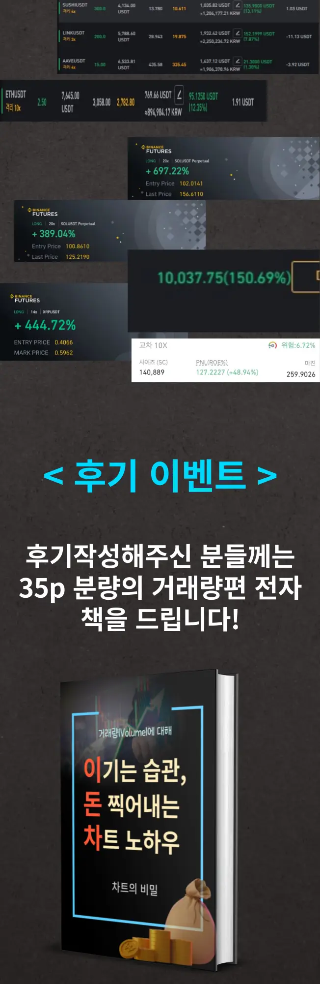 이미지 10