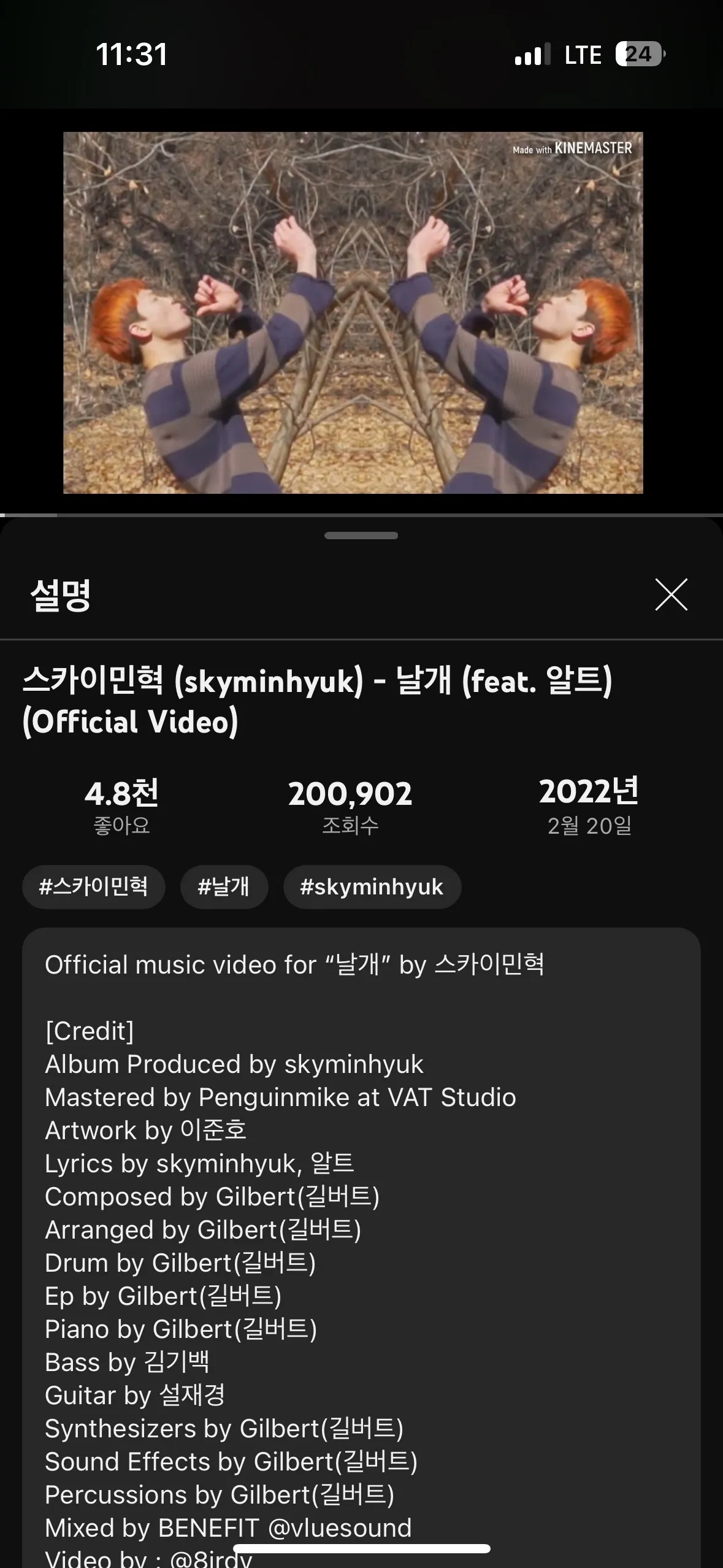 이미지 3
