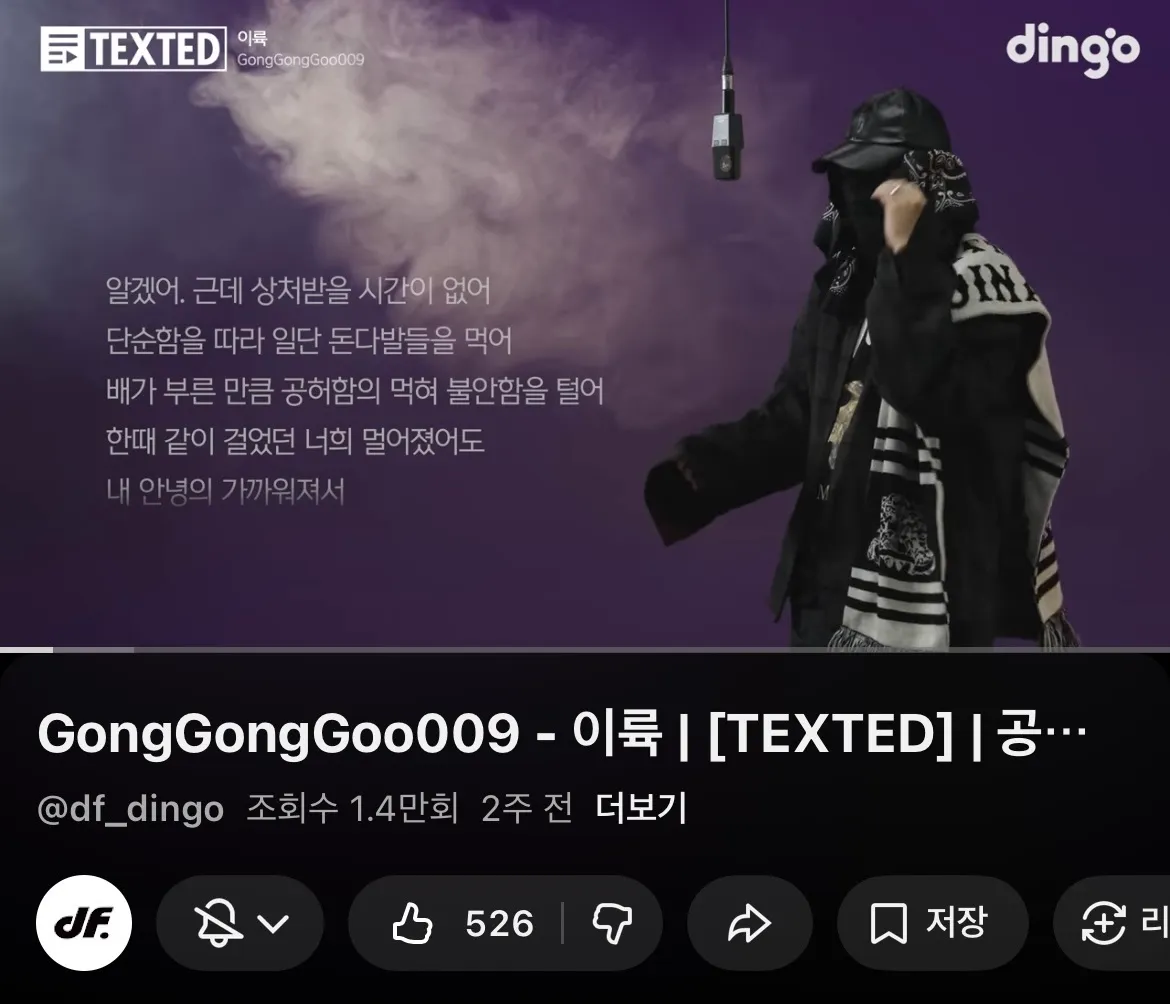 이미지 2