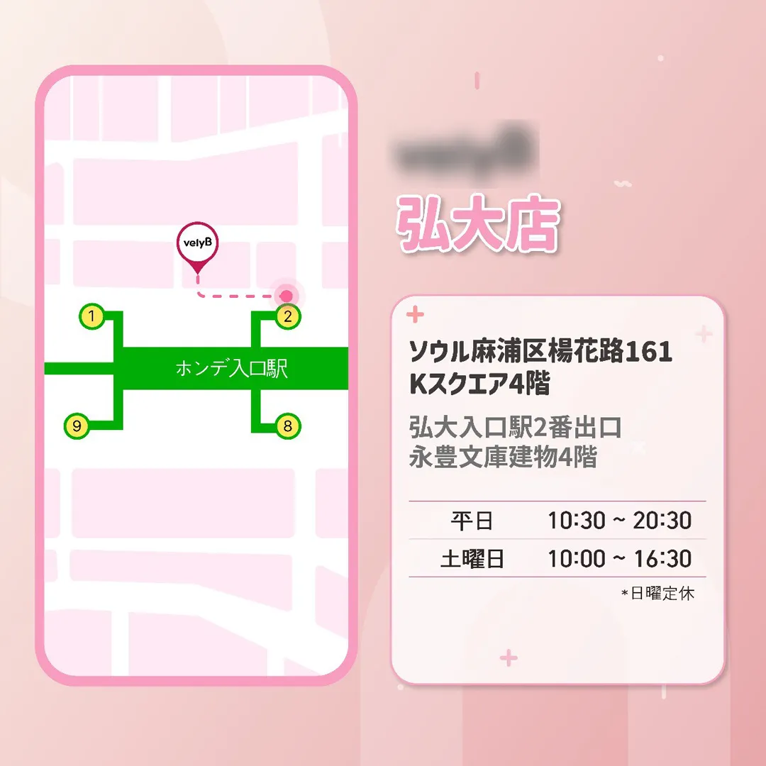 이미지 3