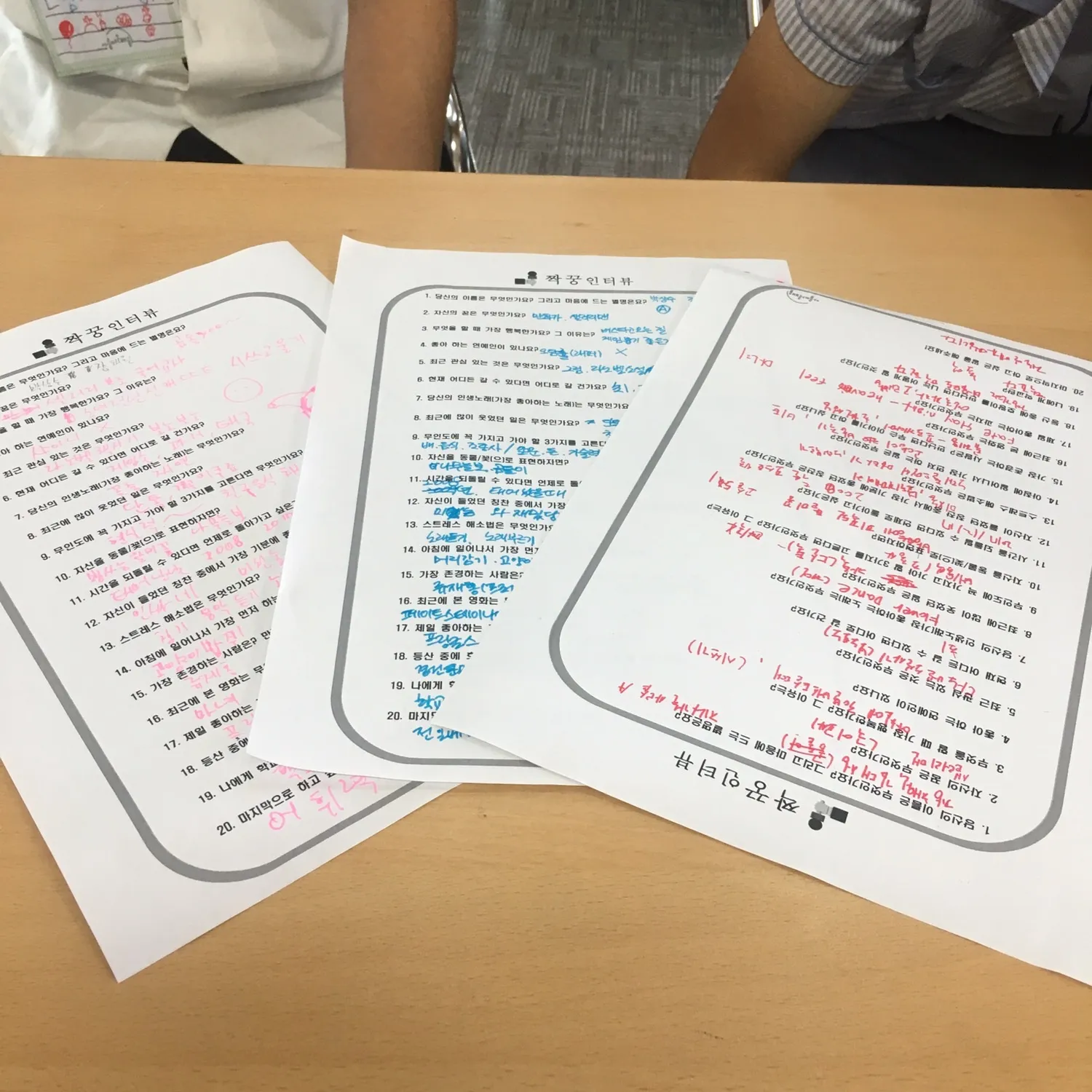 포트폴리오 이미지