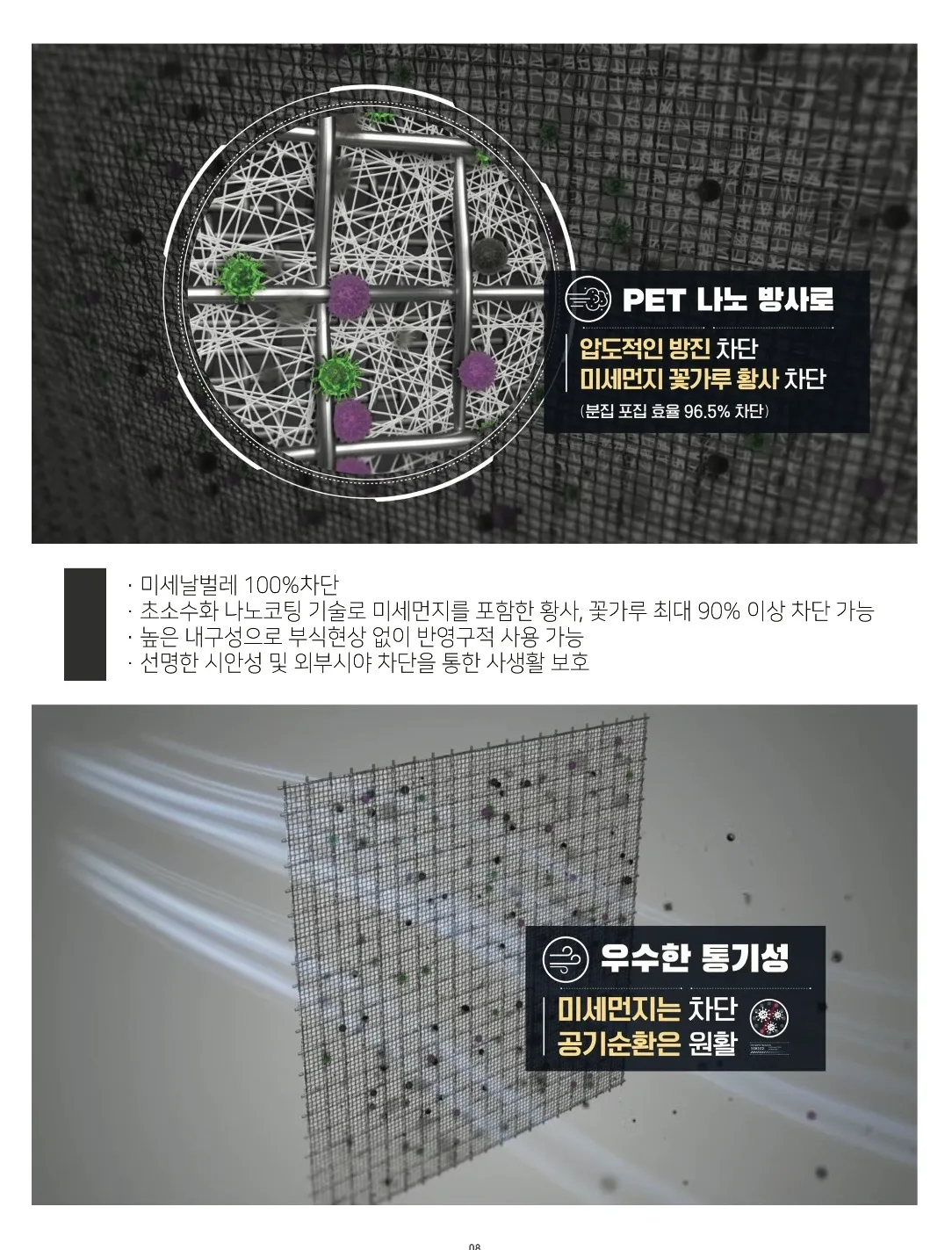 이미지 5