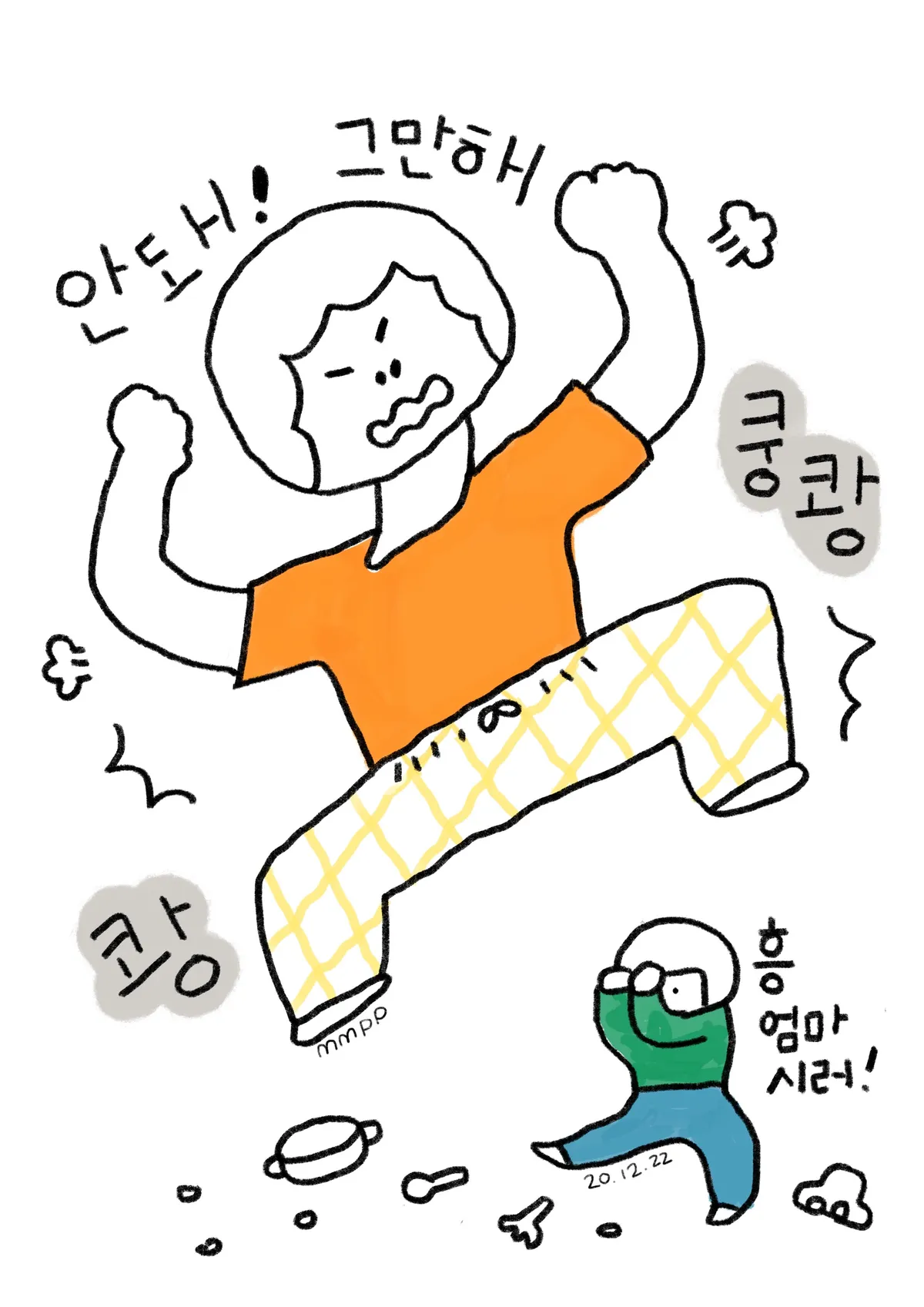 이미지 20