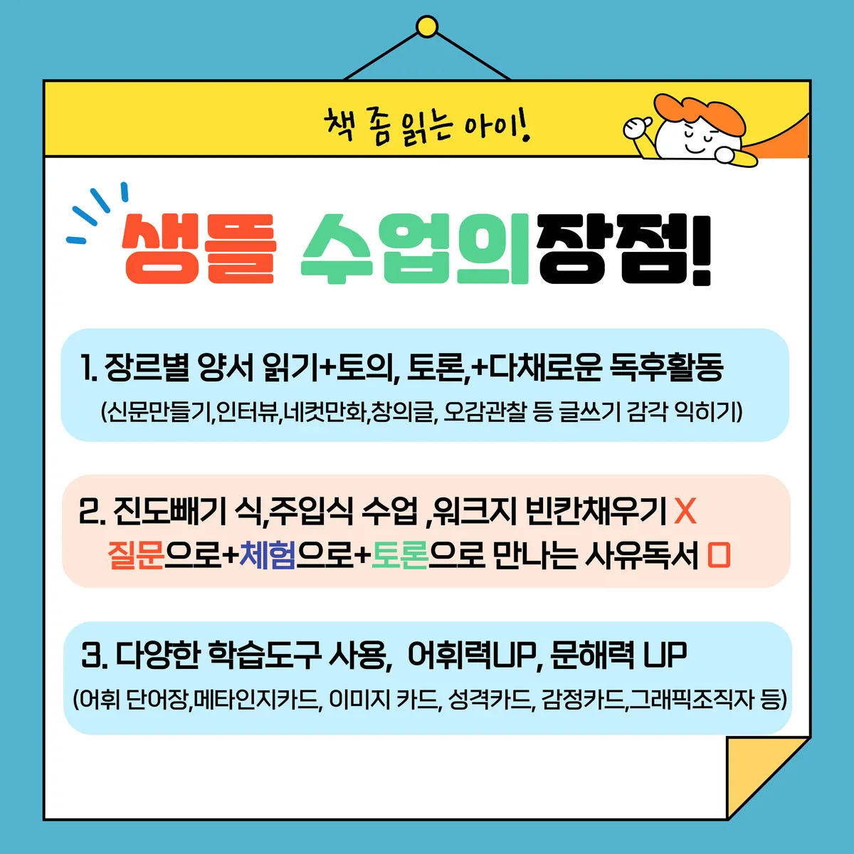 이미지 7