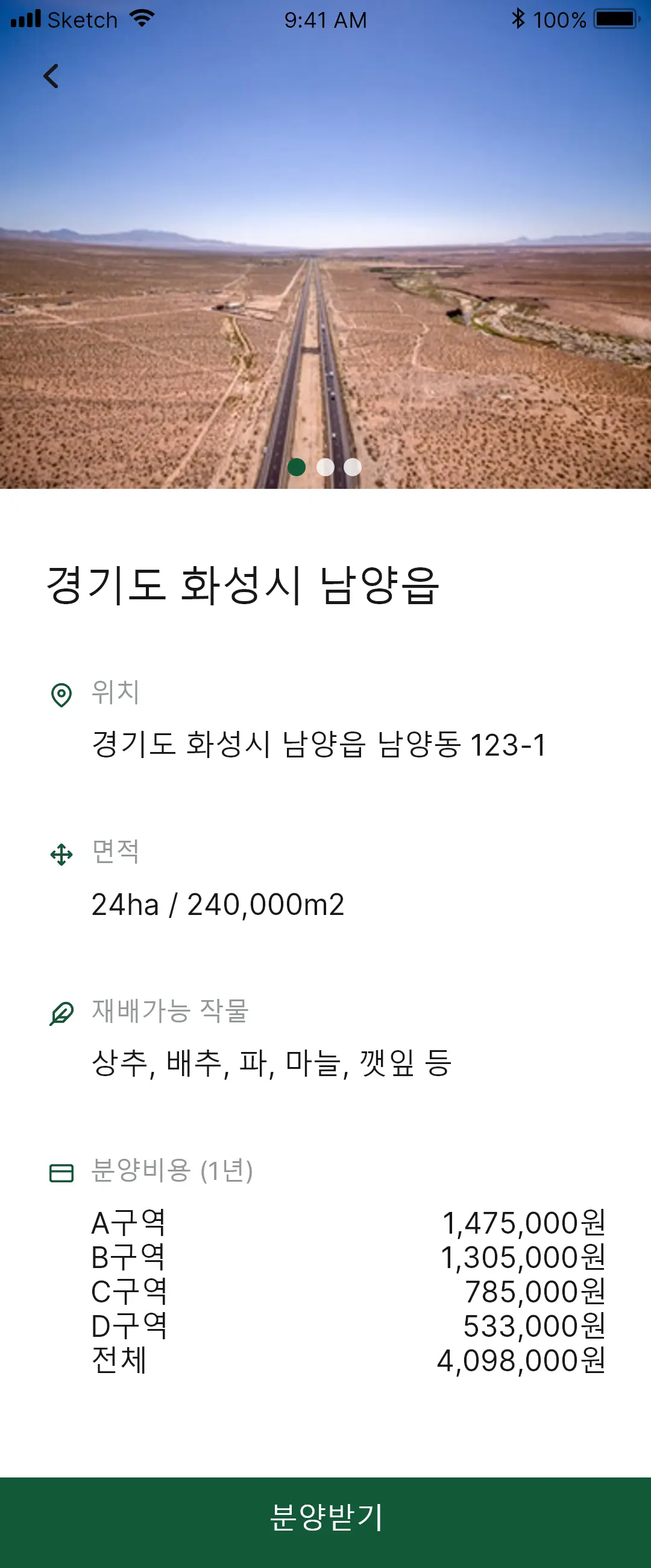 이미지 5