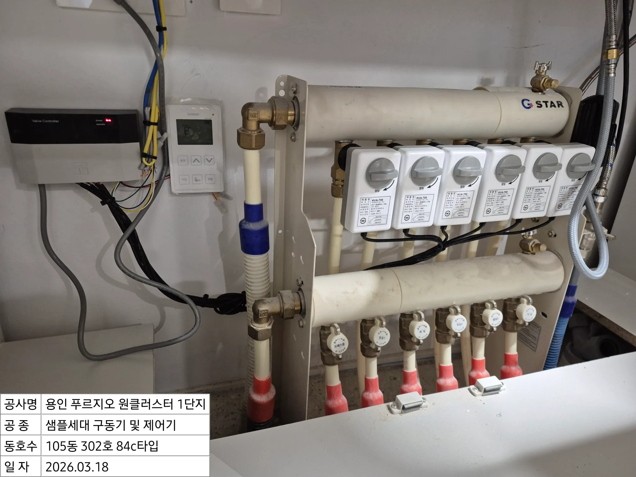 이미지 6