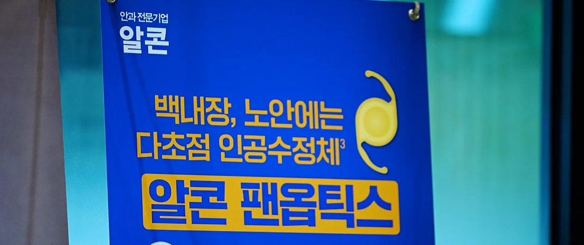 이미지 4