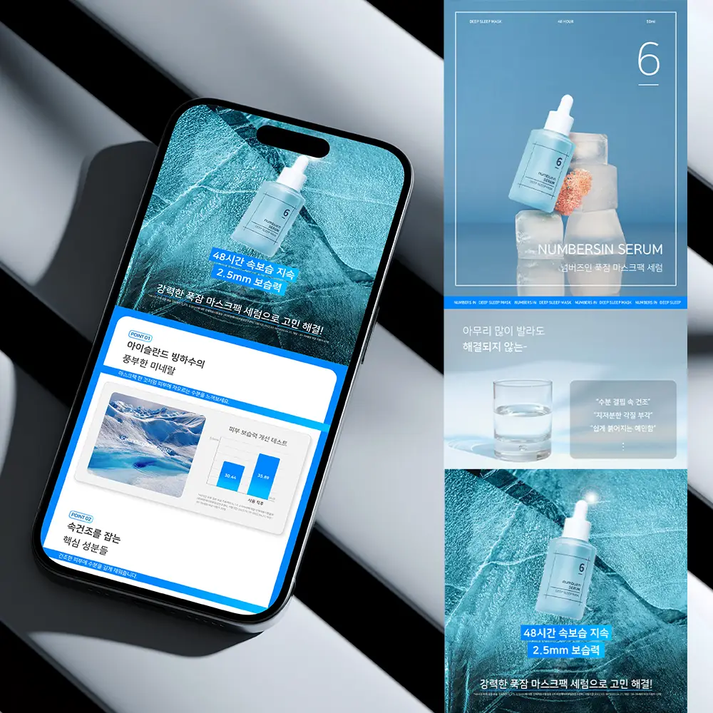 포트폴리오 이미지