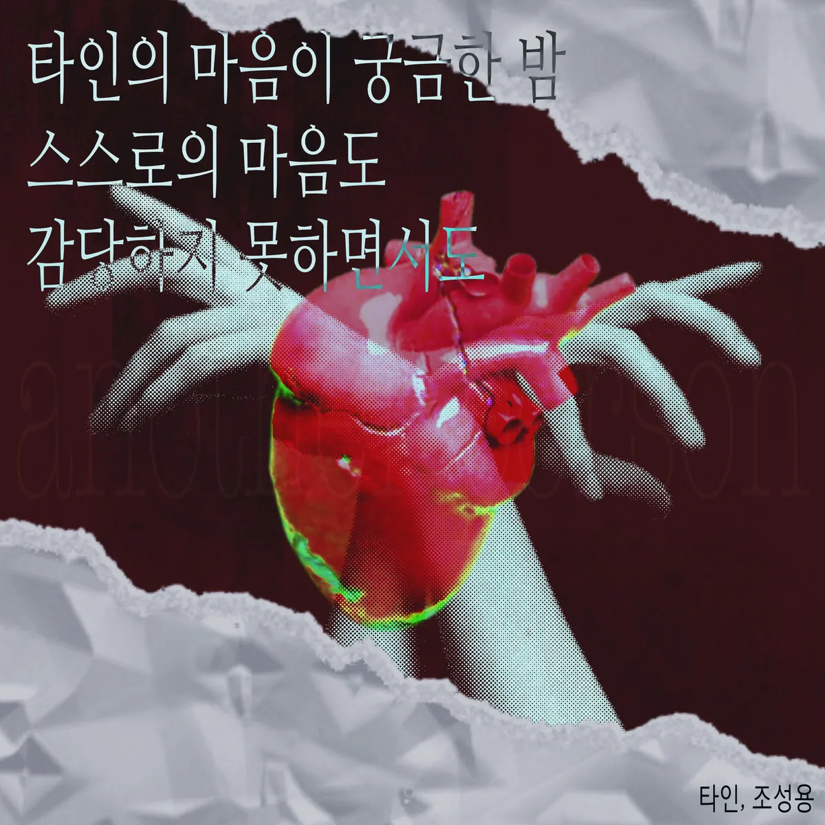 이미지 6