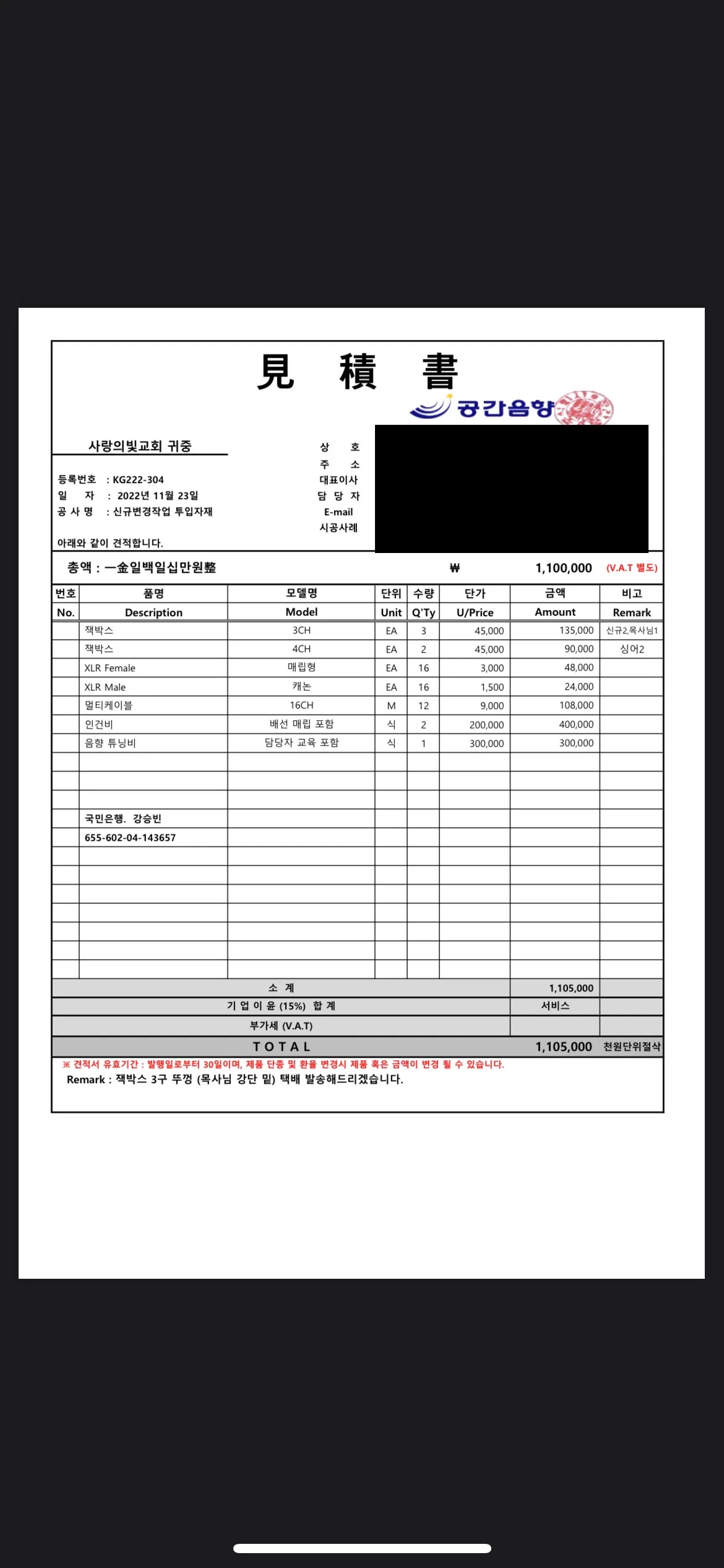 이미지 3