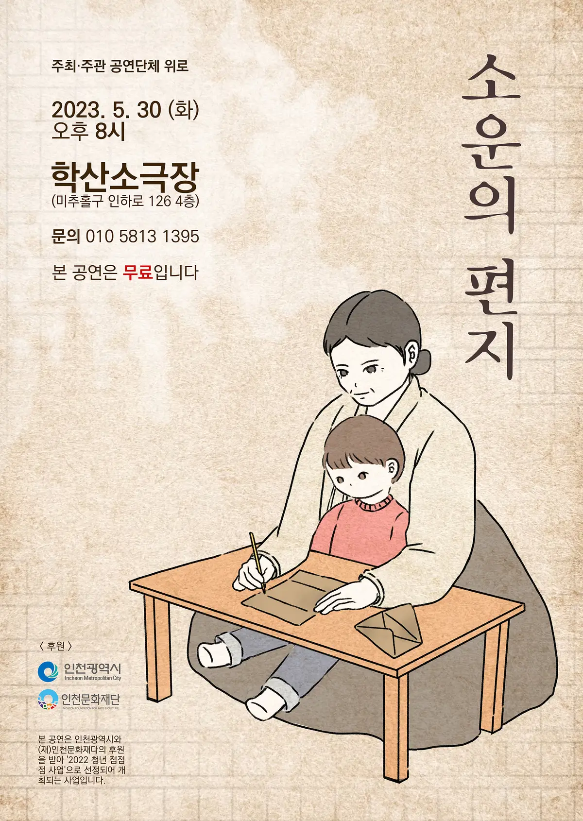 이미지 3
