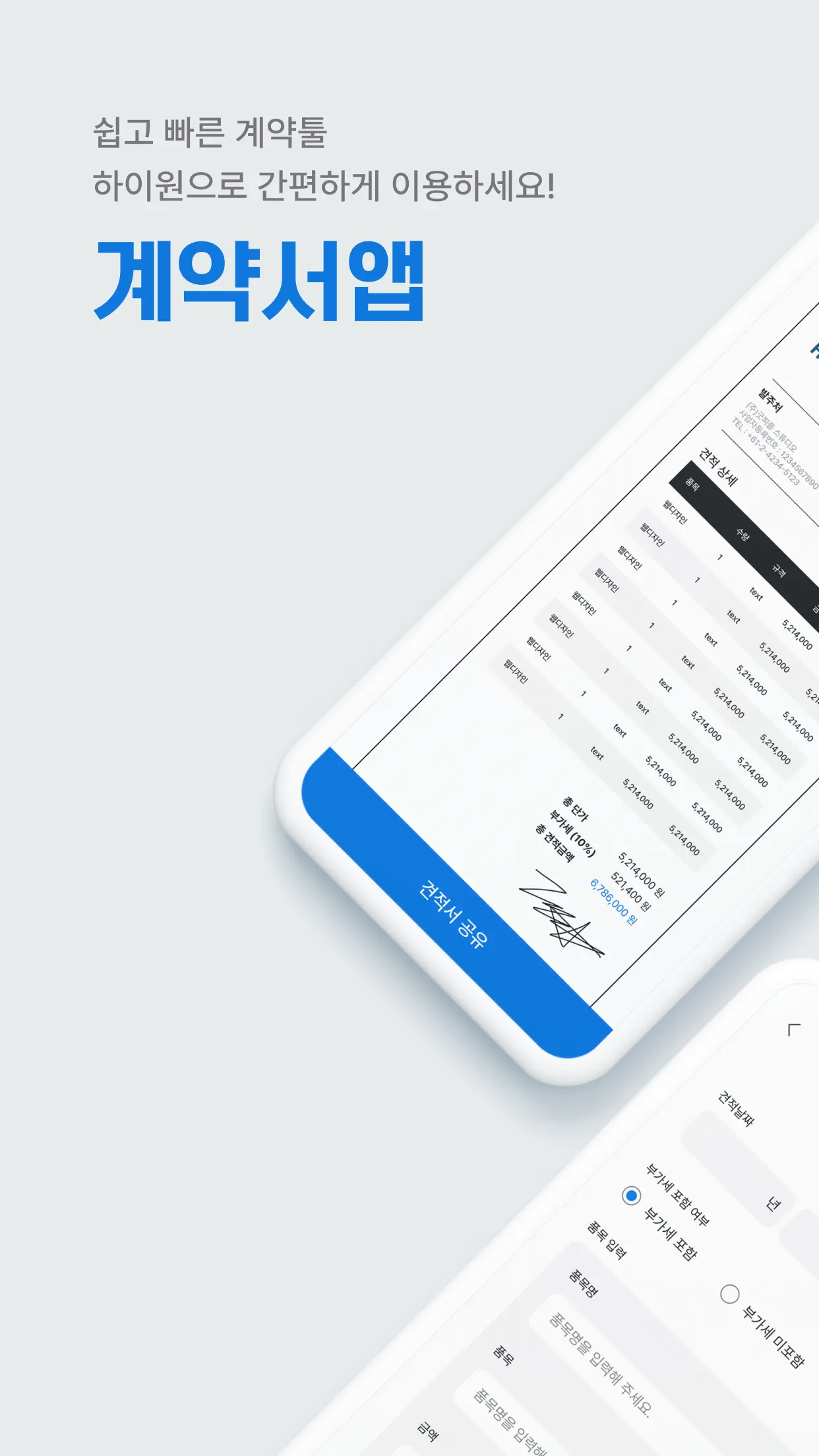 포트폴리오 이미지