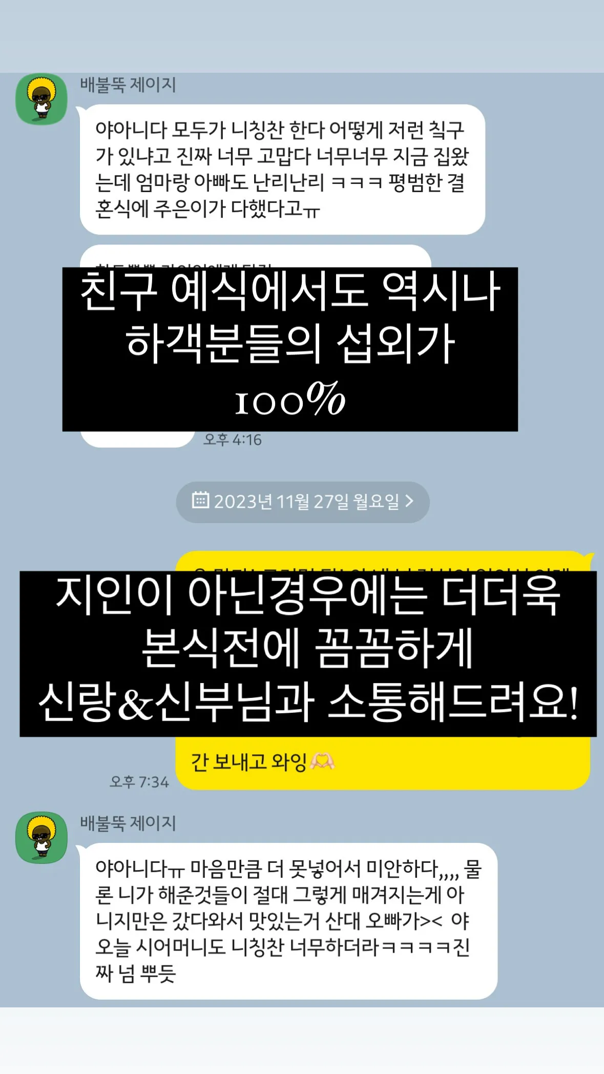 이미지 6