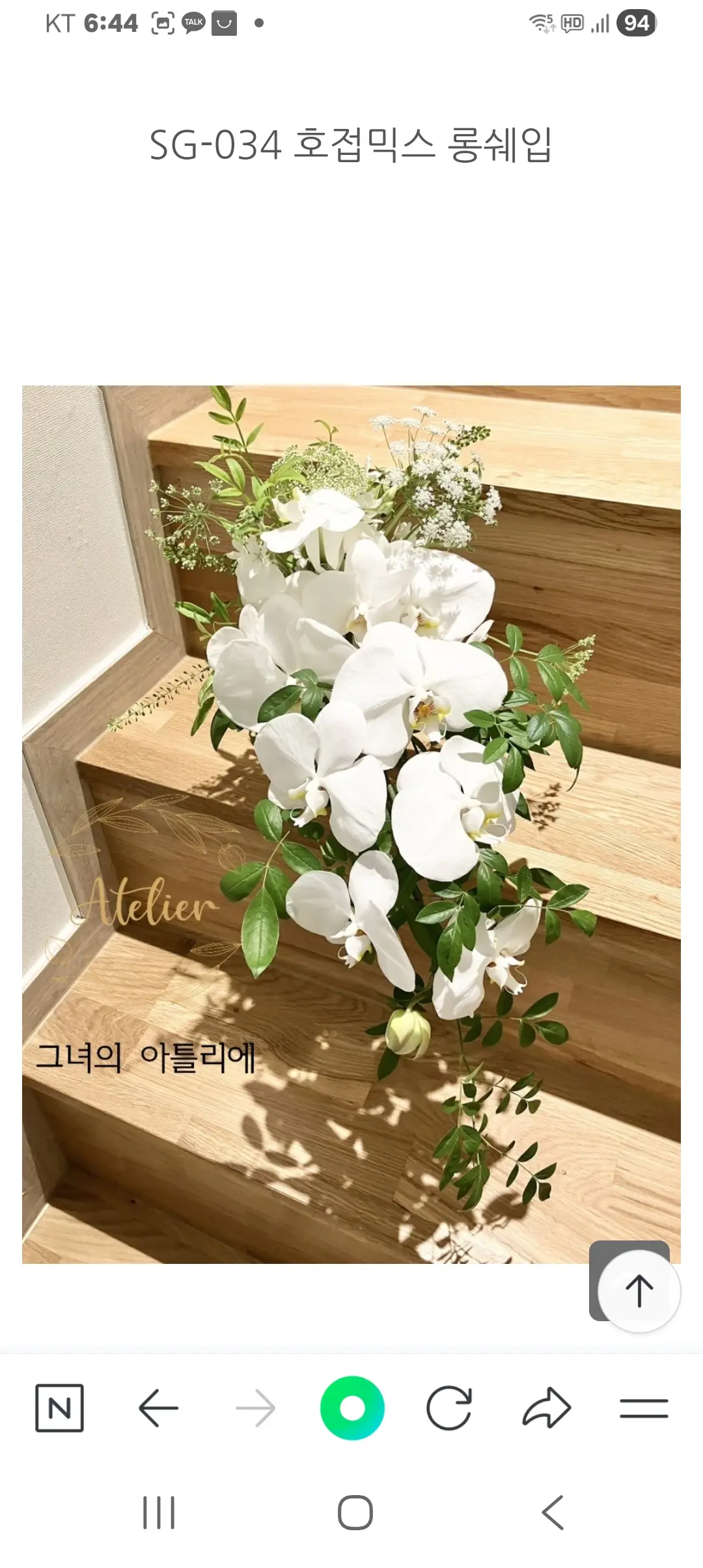 이미지 5