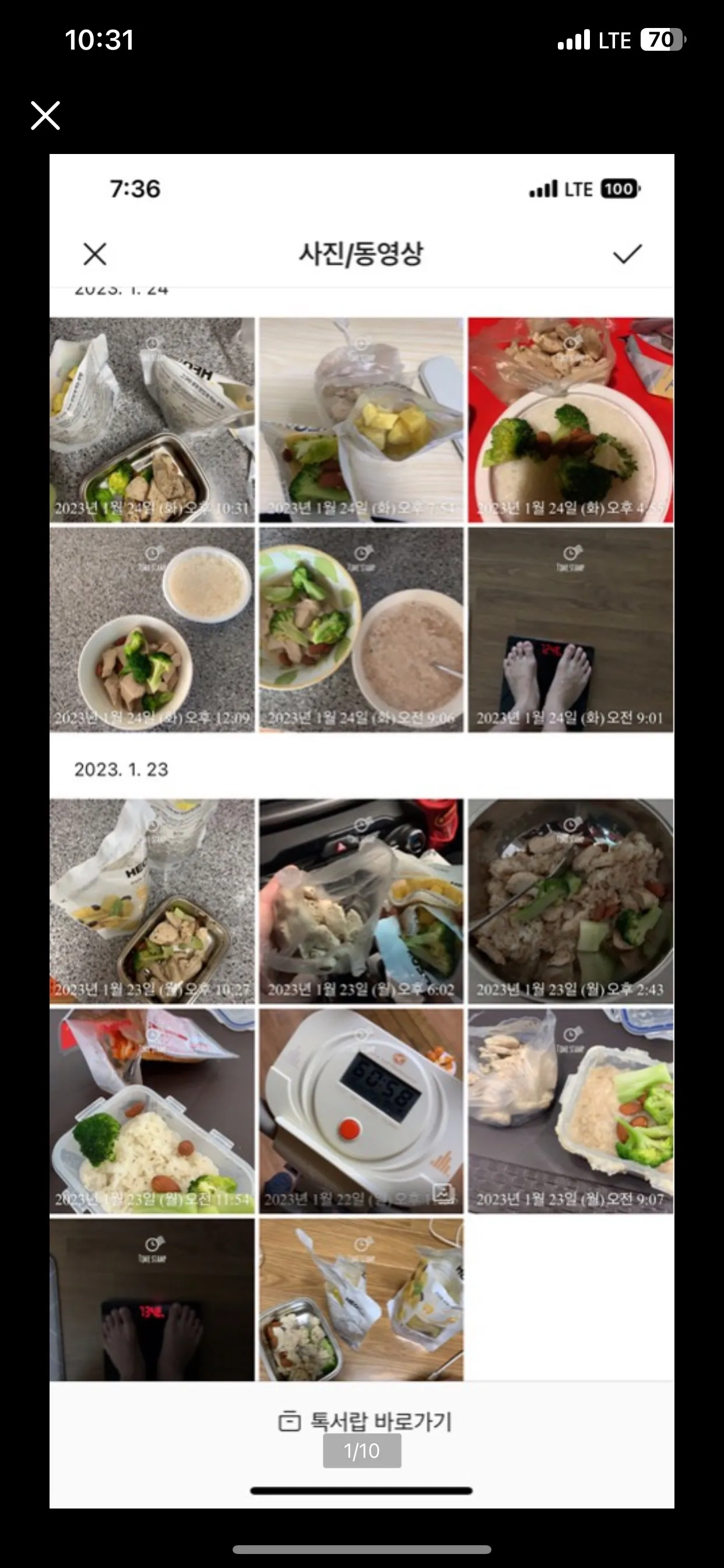 포트폴리오 이미지