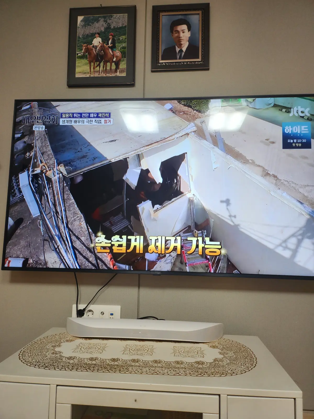 이미지 8