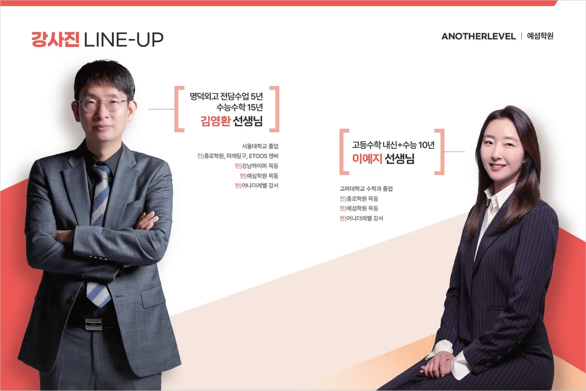 이미지 10