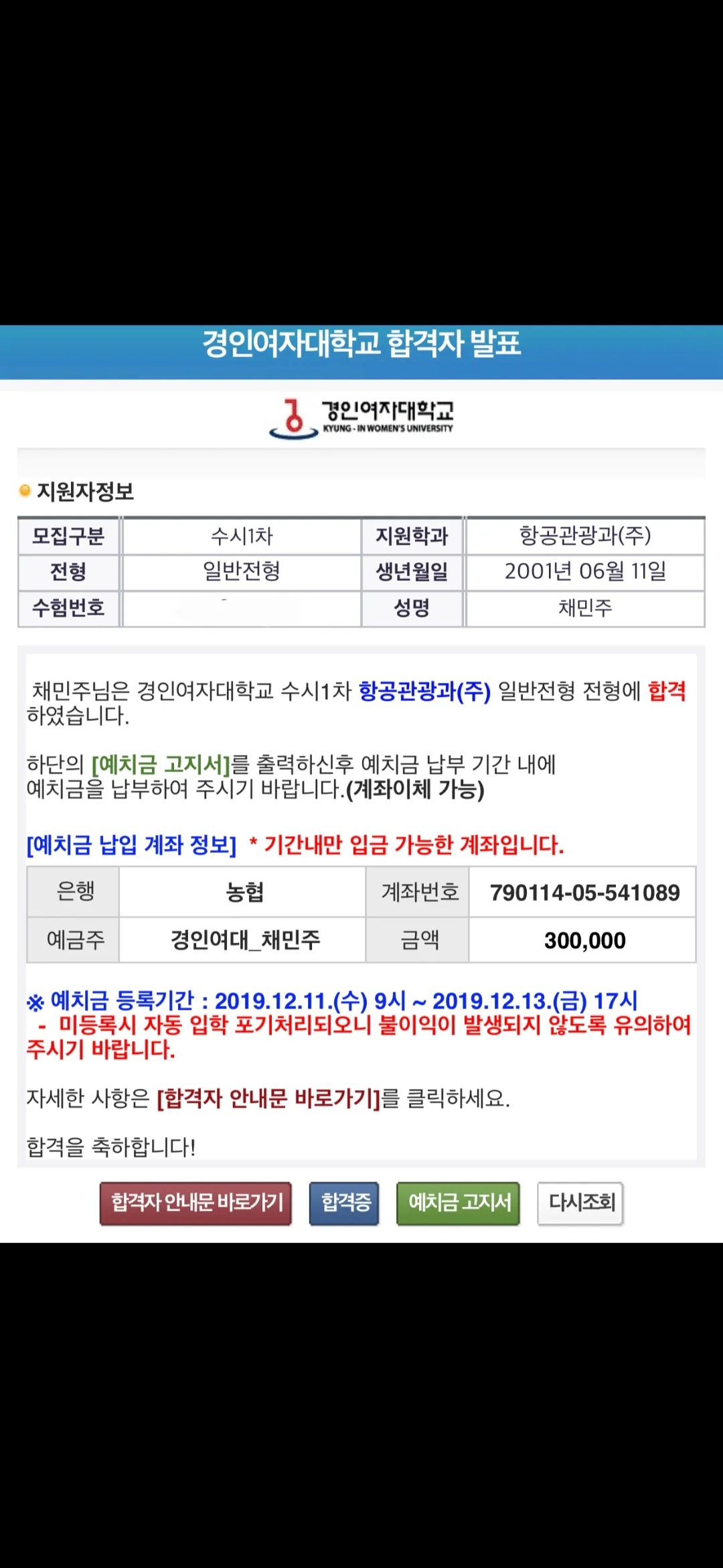 이미지 16