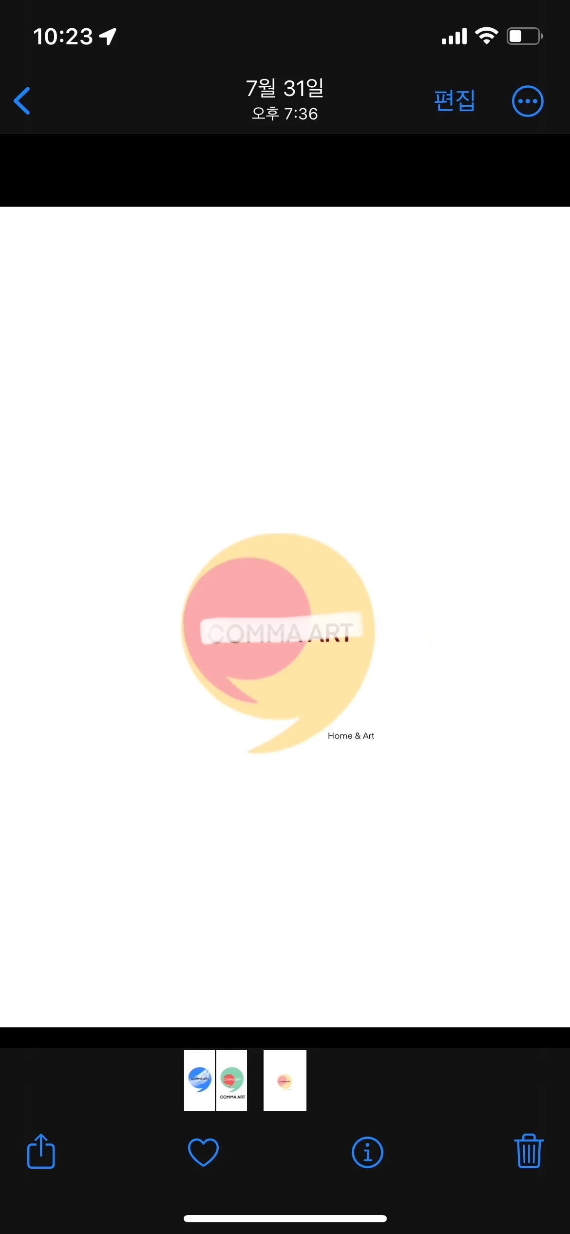 이미지 3