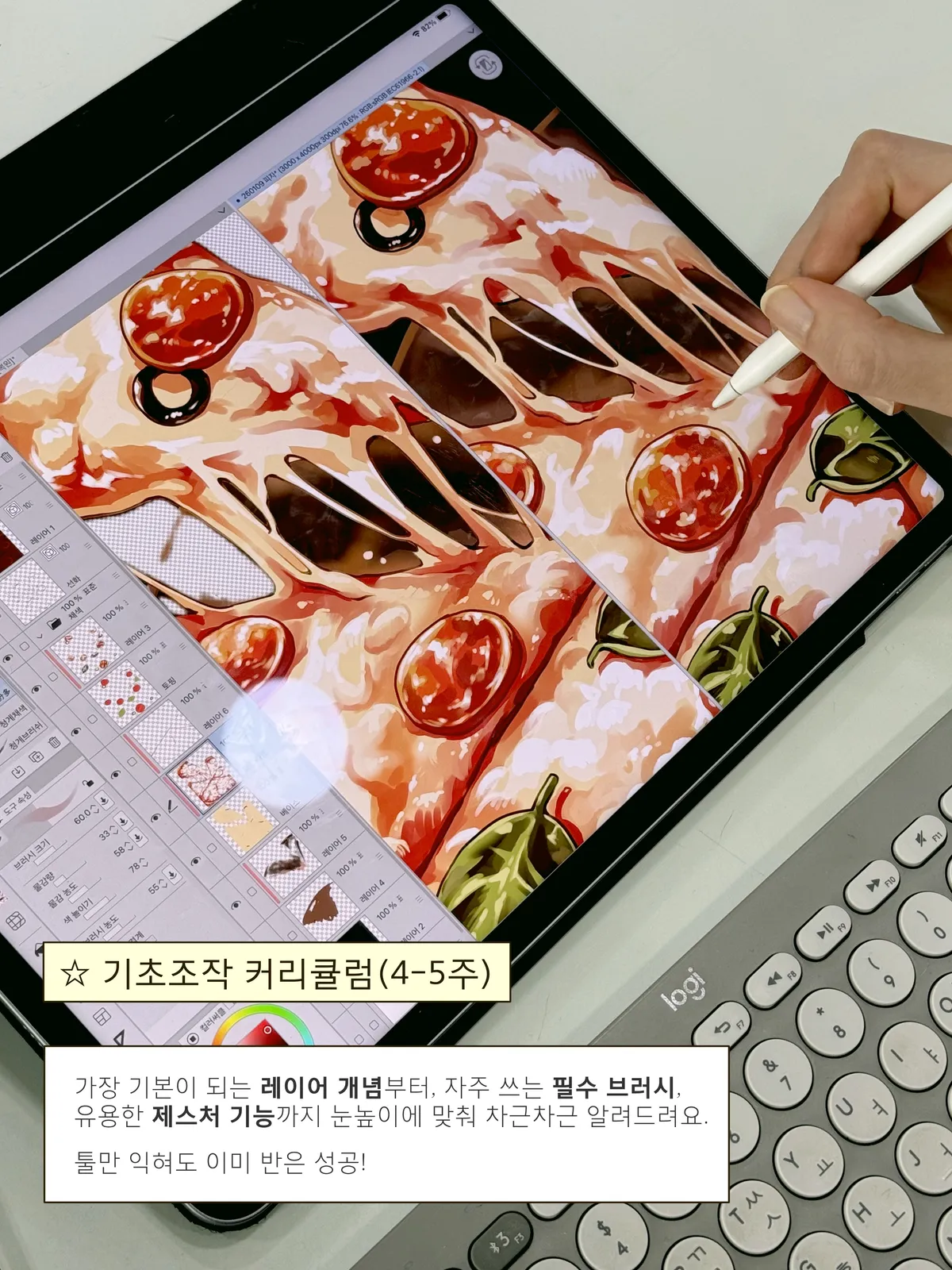 이미지 5