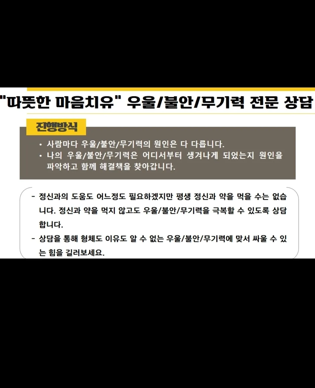 이미지 7