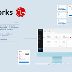 Embedd Test Platform