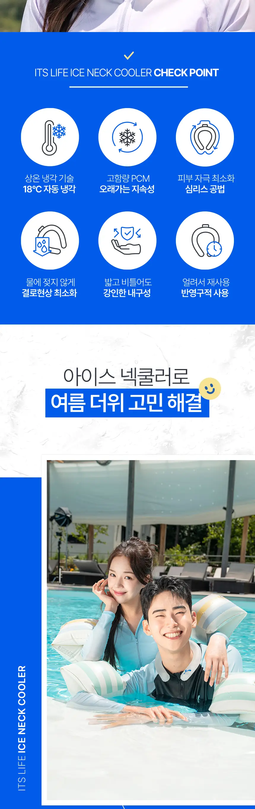 이미지 5