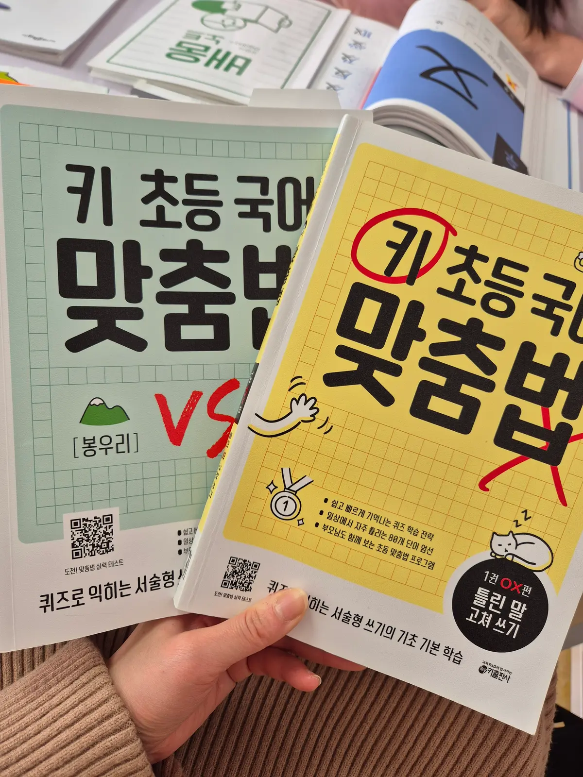 이미지 8