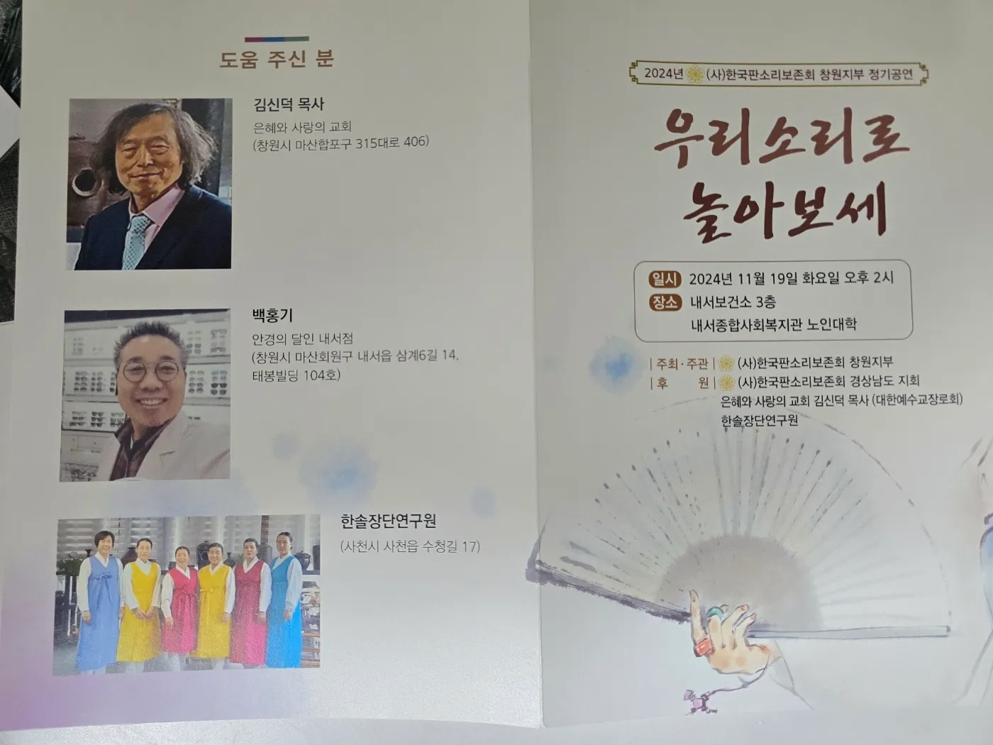 포트폴리오 이미지