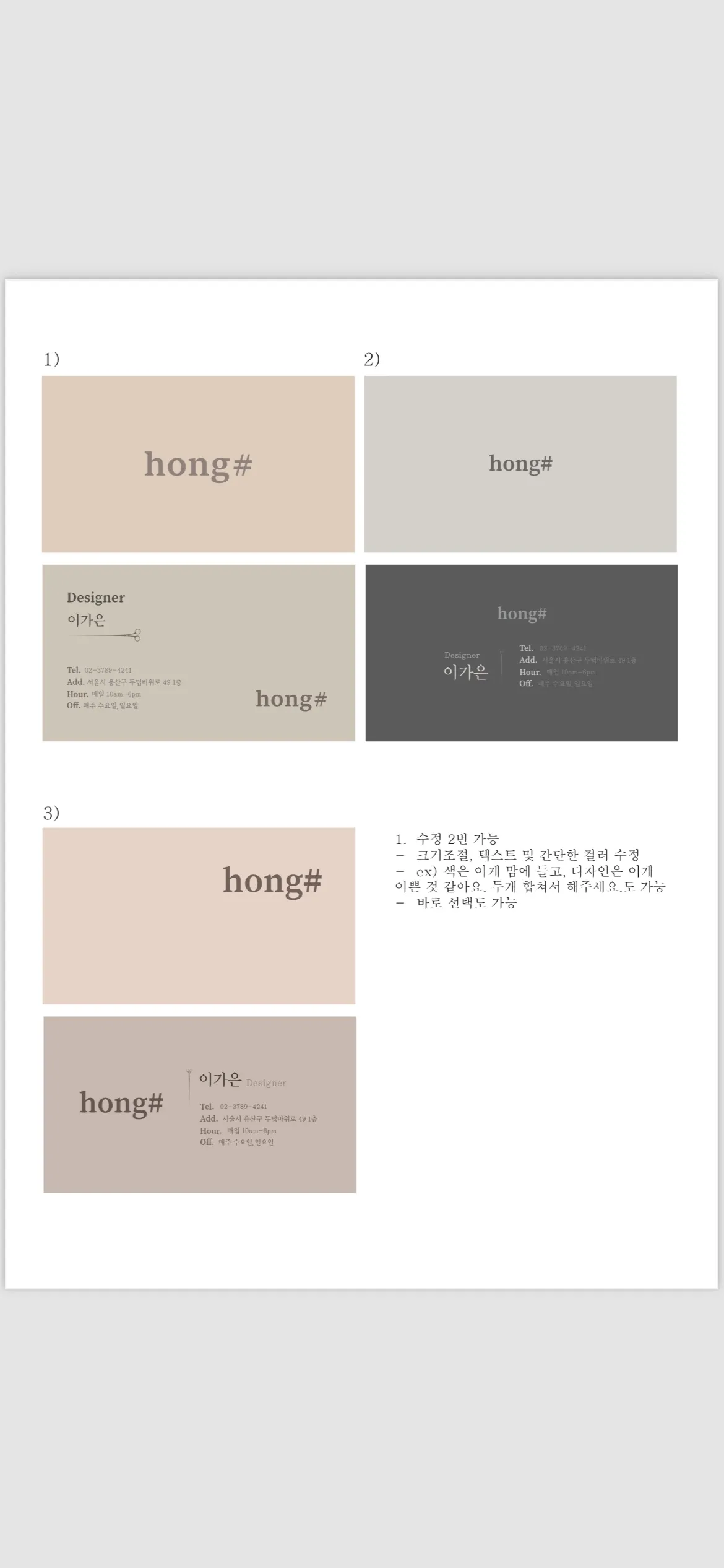 이미지 3