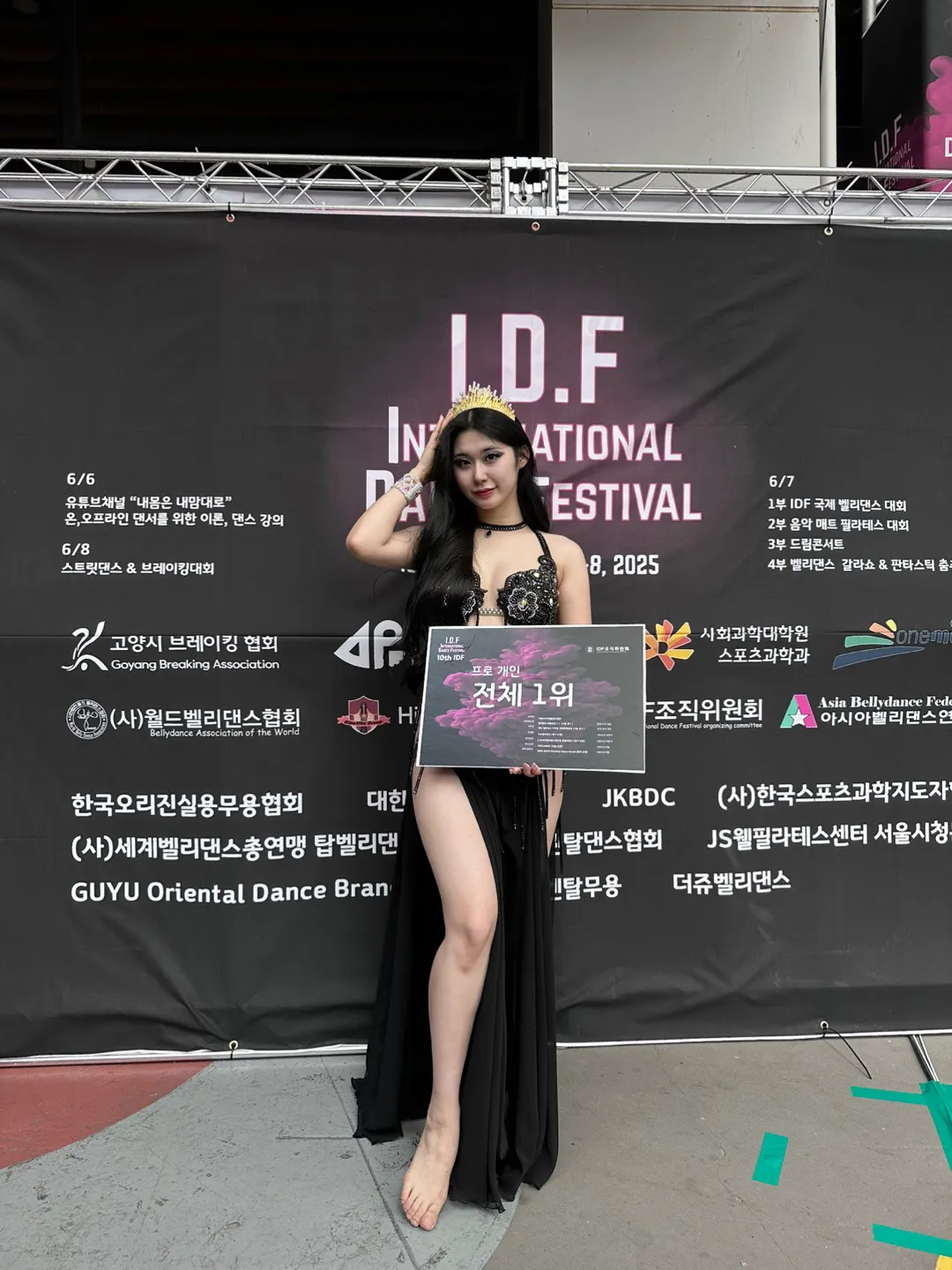 이미지 3