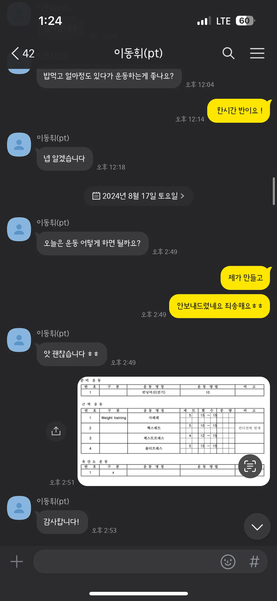 이미지 9