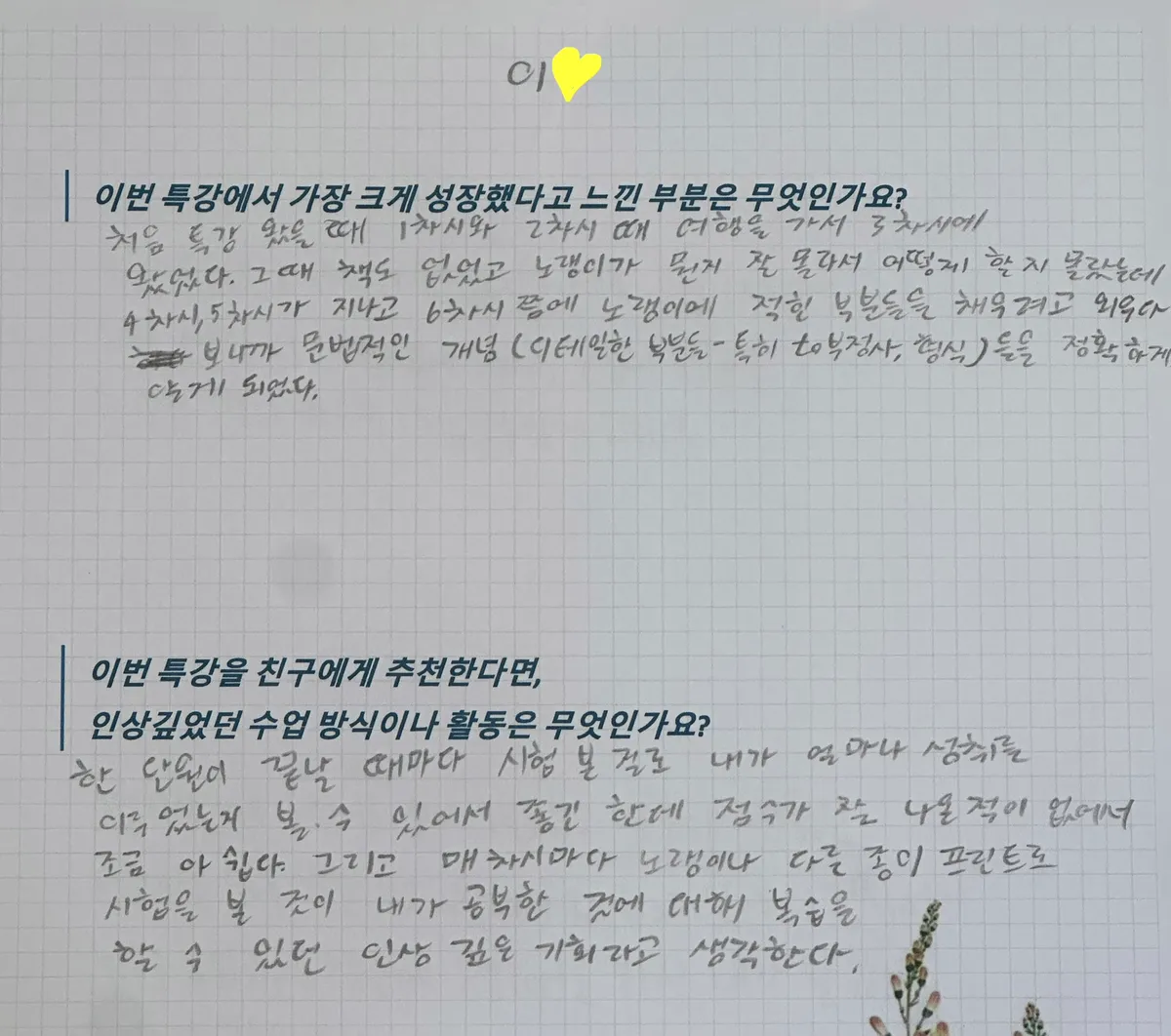 이미지 8