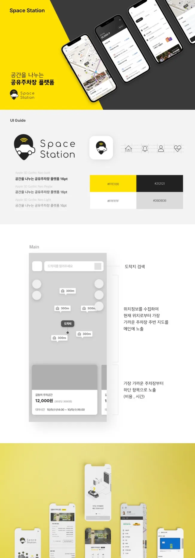 이미지 7