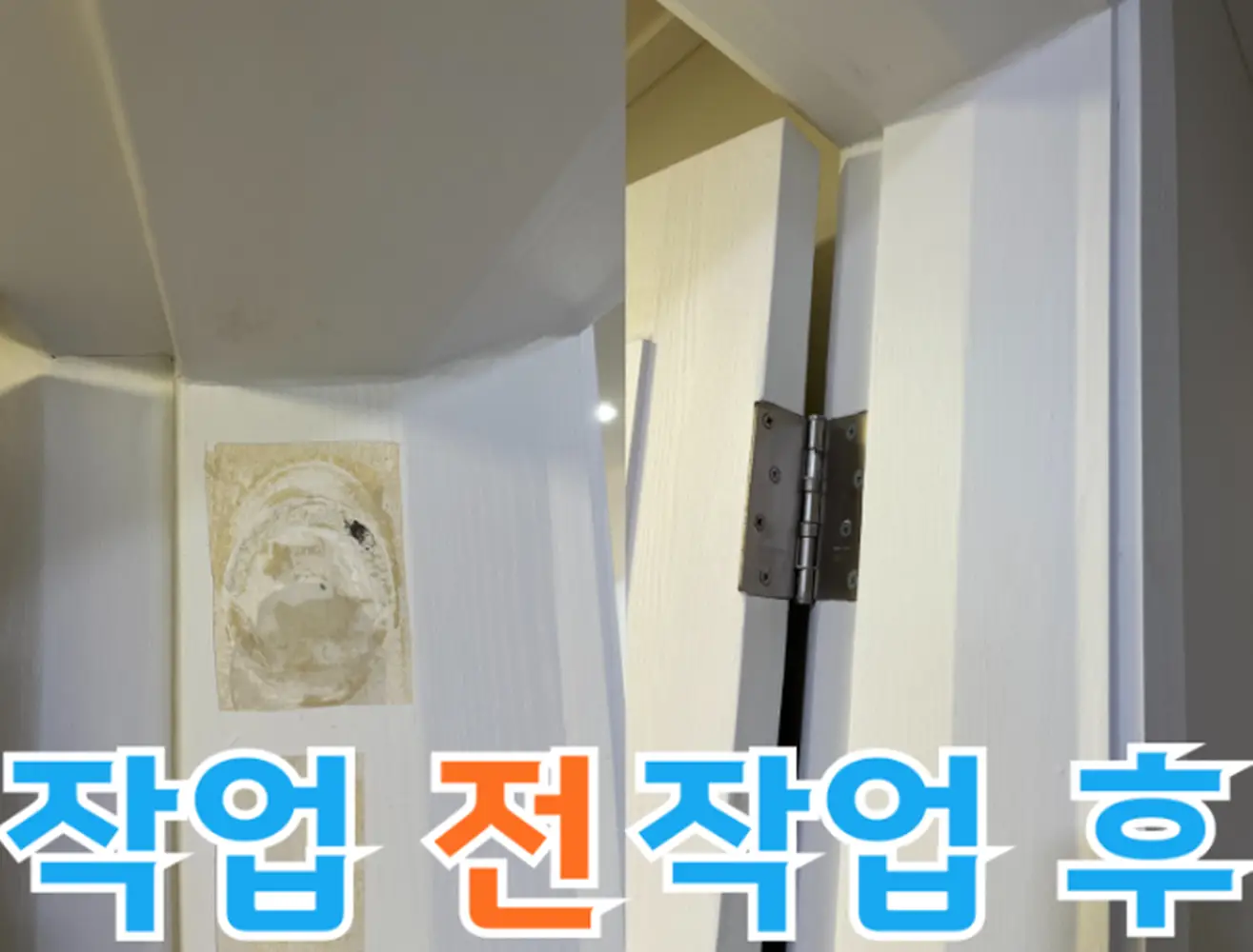 이미지 3
