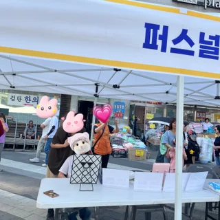 검단 청소년 문화예술제