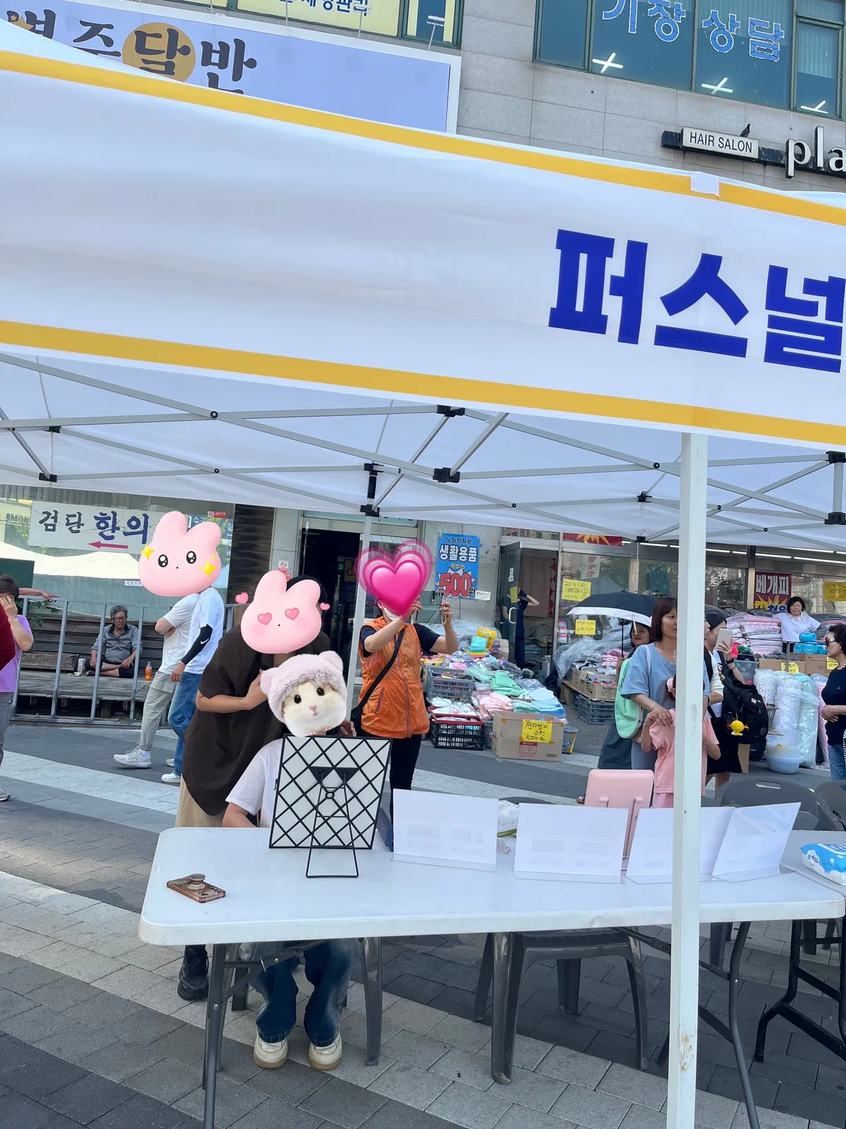이미지 3