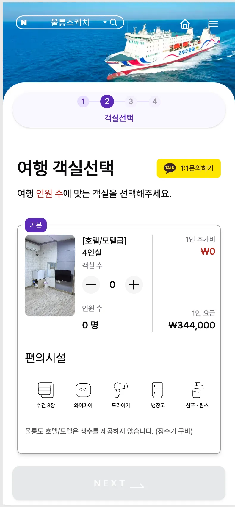 이미지 9