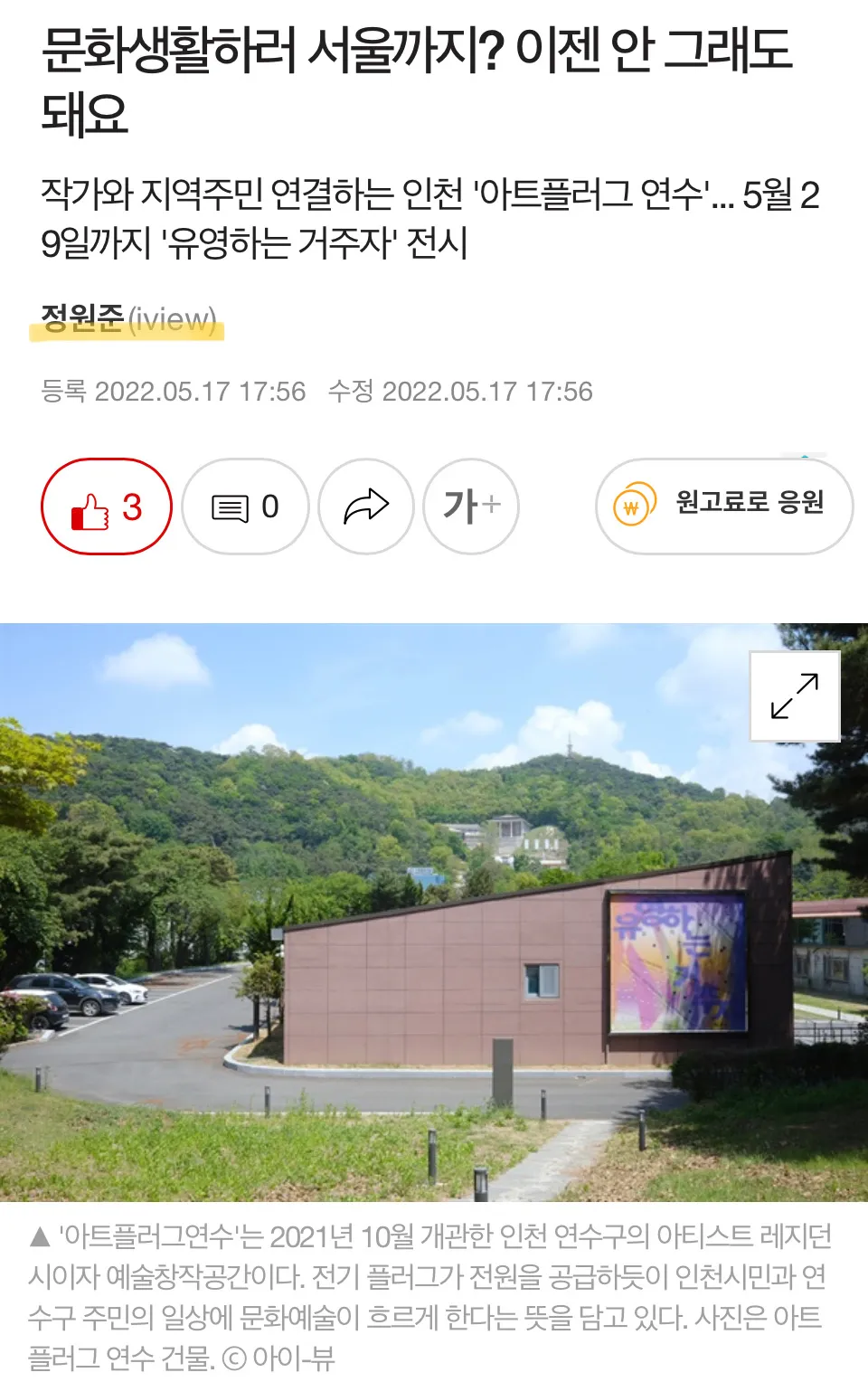 이미지 3