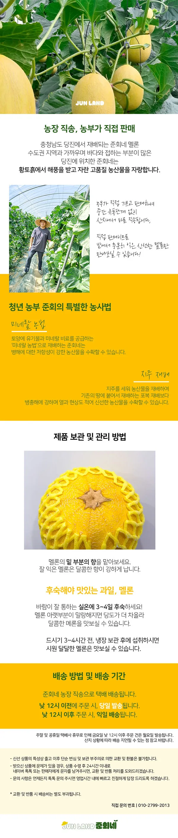 이미지 3