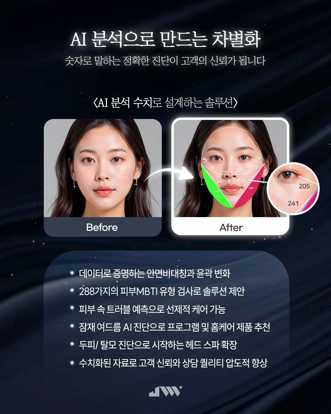이미지 4