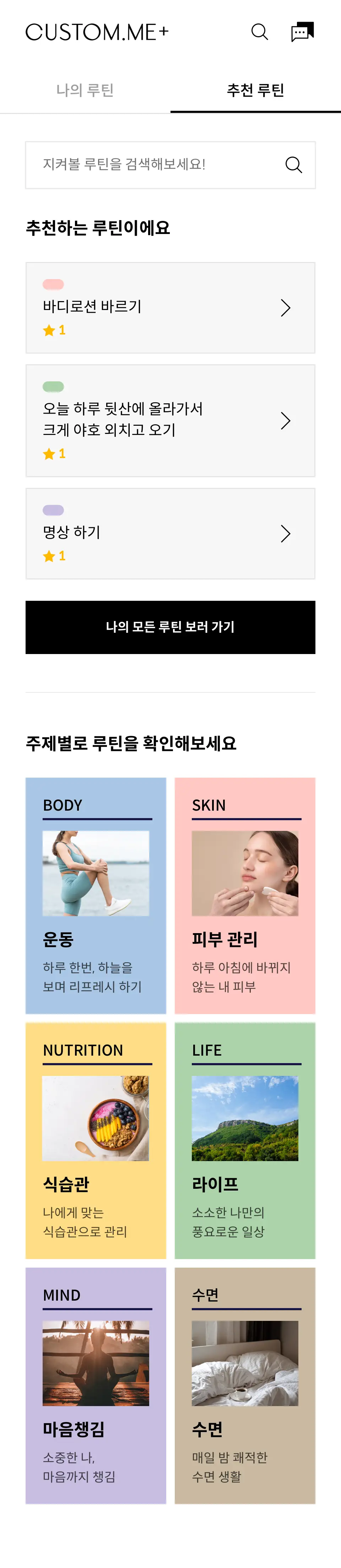 이미지 12