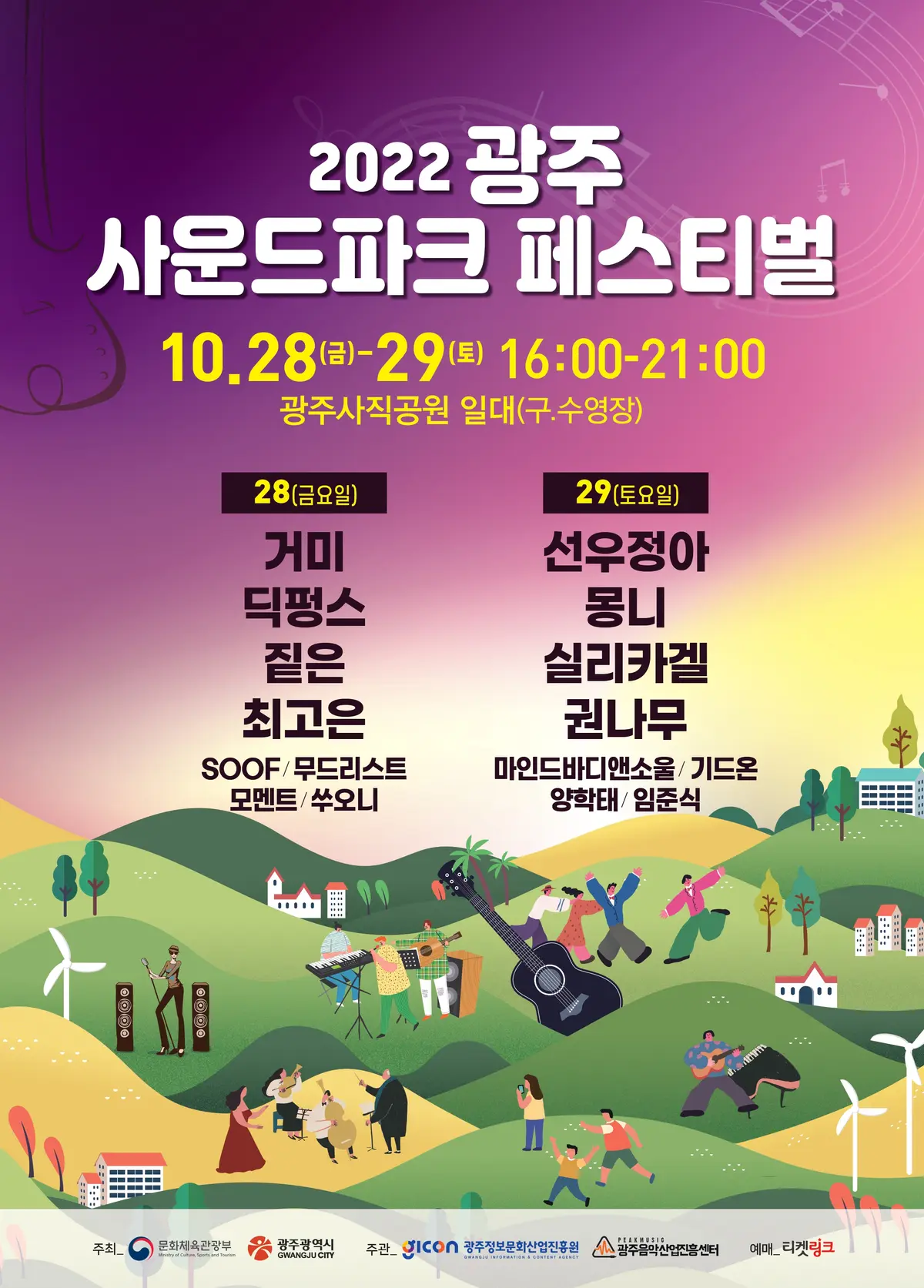 이미지 3